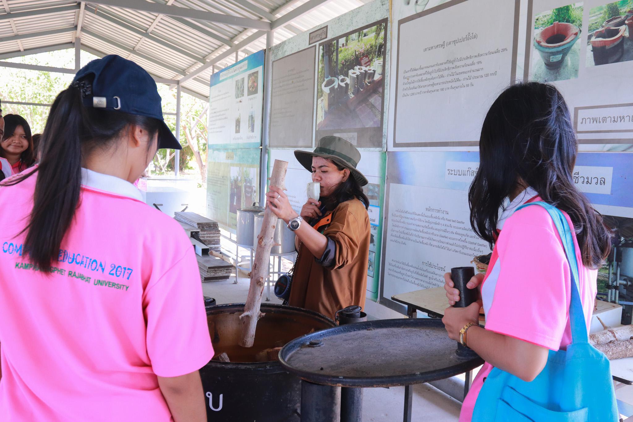 139. โครงการศึกษาดูงานการเรียนการสอนโปรแกรมวิชาคอมพิวเตอร์ วันที่ 7-9 มีนาคม 2562 ณ อุทยานสิ่งแวดล้อมนานาชาติสิรินธร และ