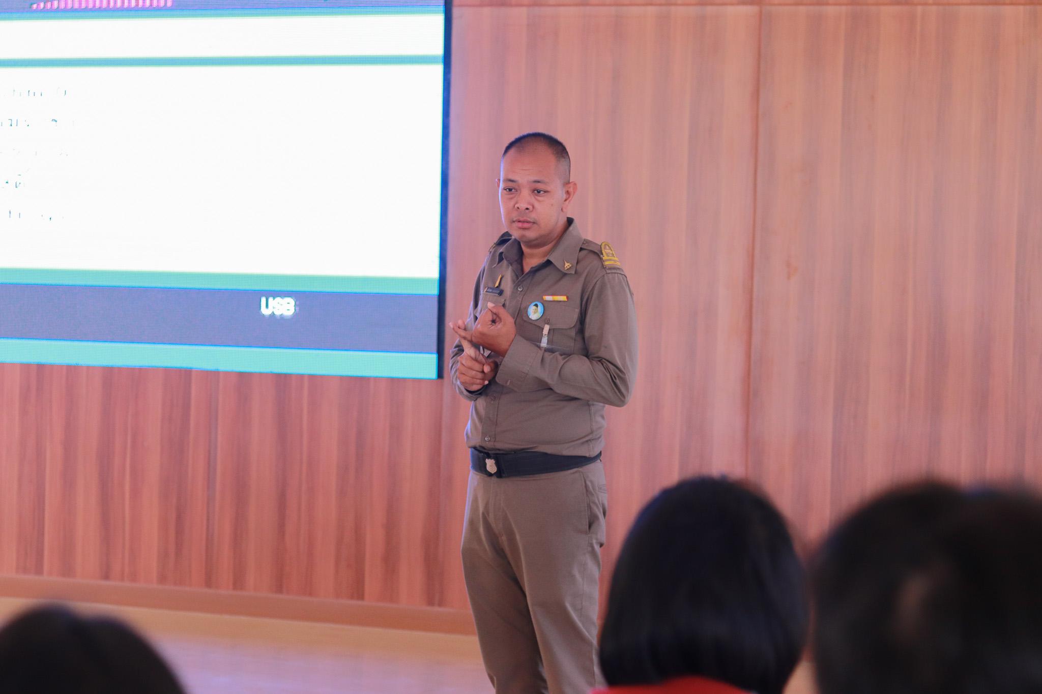 218. โครงการศึกษาดูงานการเรียนการสอนโปรแกรมวิชาคอมพิวเตอร์ วันที่ 7-9 มีนาคม 2562 ณ อุทยานสิ่งแวดล้อมนานาชาติสิรินธร และ