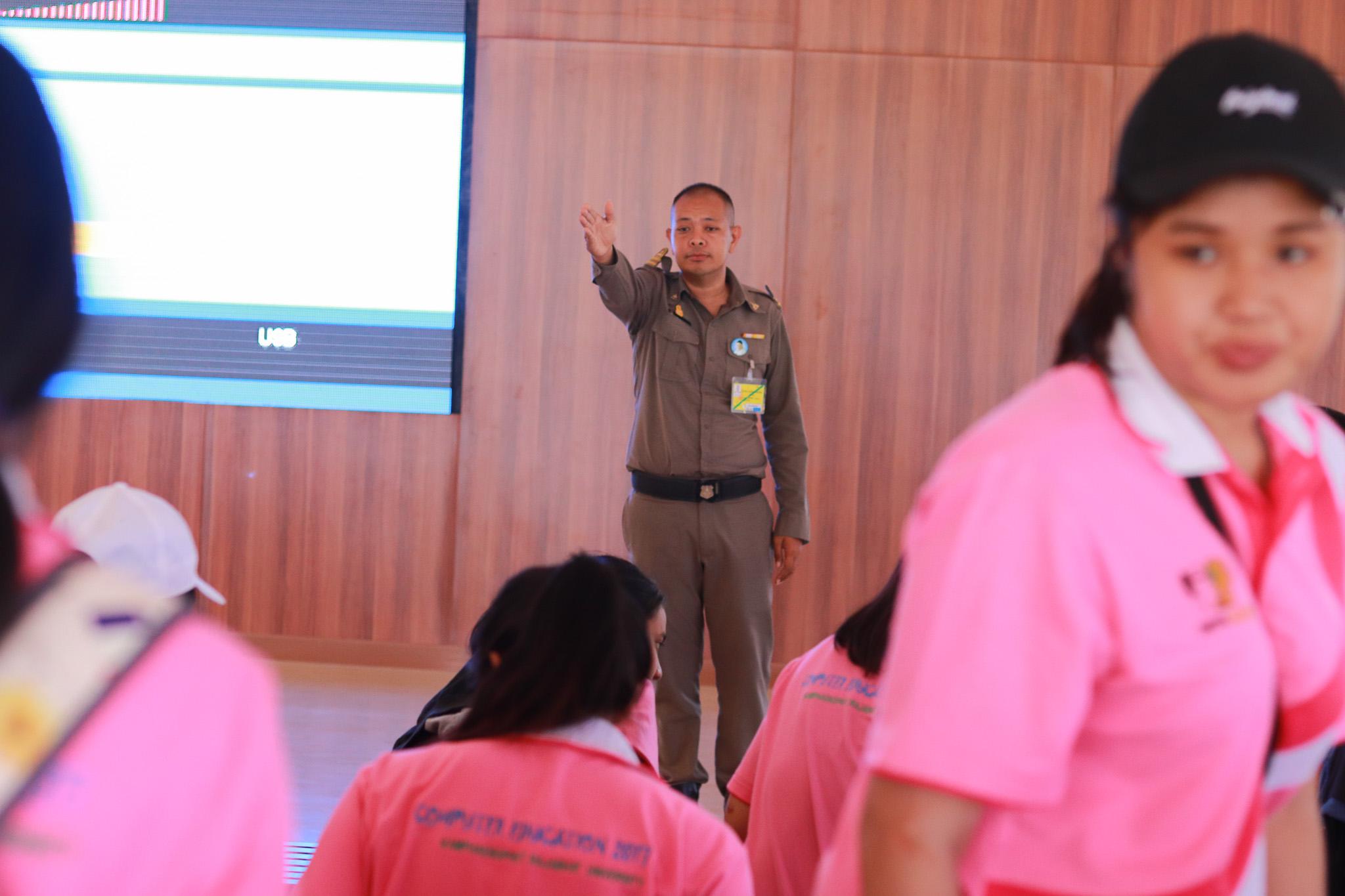 219. โครงการศึกษาดูงานการเรียนการสอนโปรแกรมวิชาคอมพิวเตอร์ วันที่ 7-9 มีนาคม 2562 ณ อุทยานสิ่งแวดล้อมนานาชาติสิรินธร และ