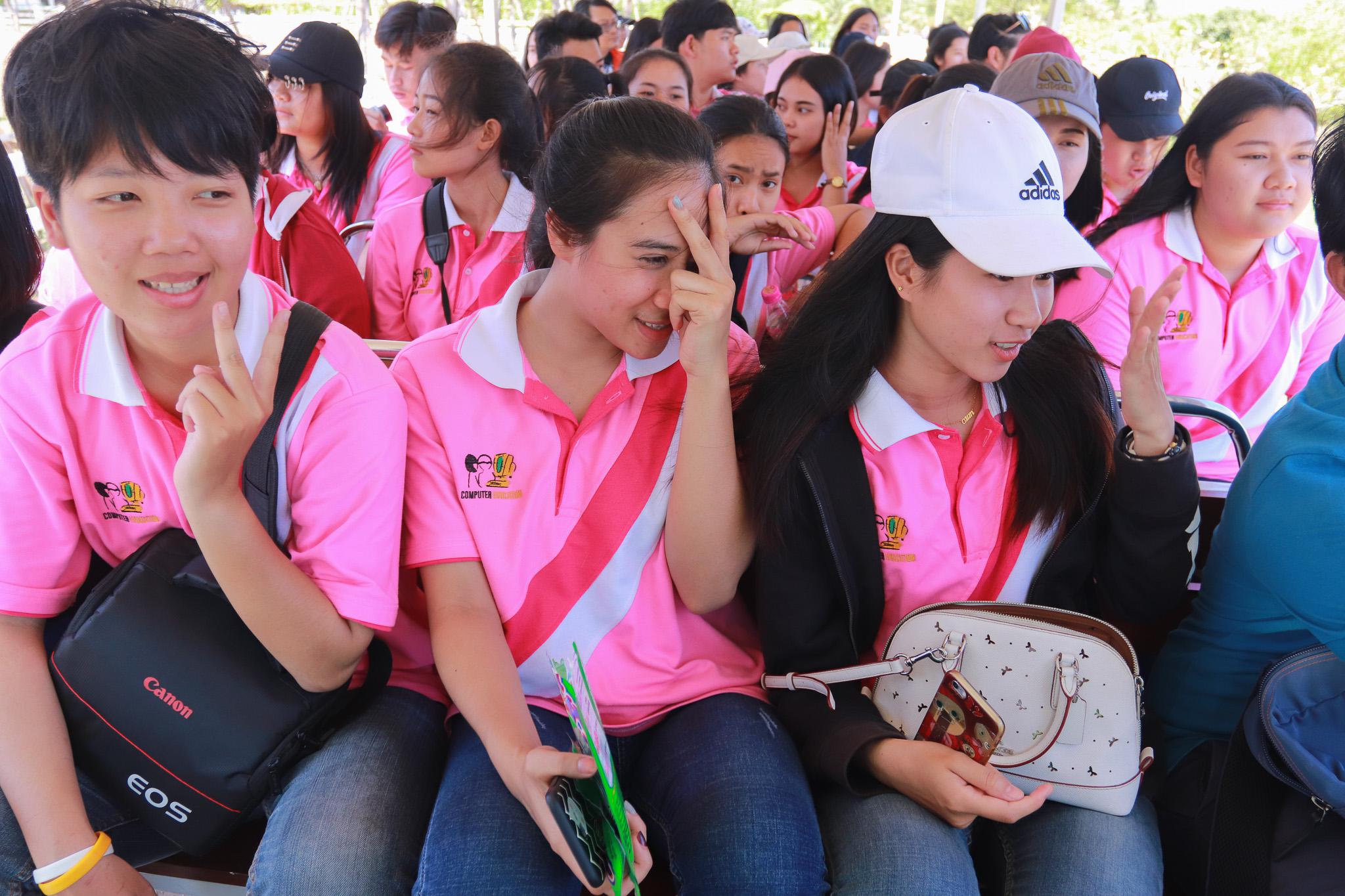 224. โครงการศึกษาดูงานการเรียนการสอนโปรแกรมวิชาคอมพิวเตอร์ วันที่ 7-9 มีนาคม 2562 ณ อุทยานสิ่งแวดล้อมนานาชาติสิรินธร และ