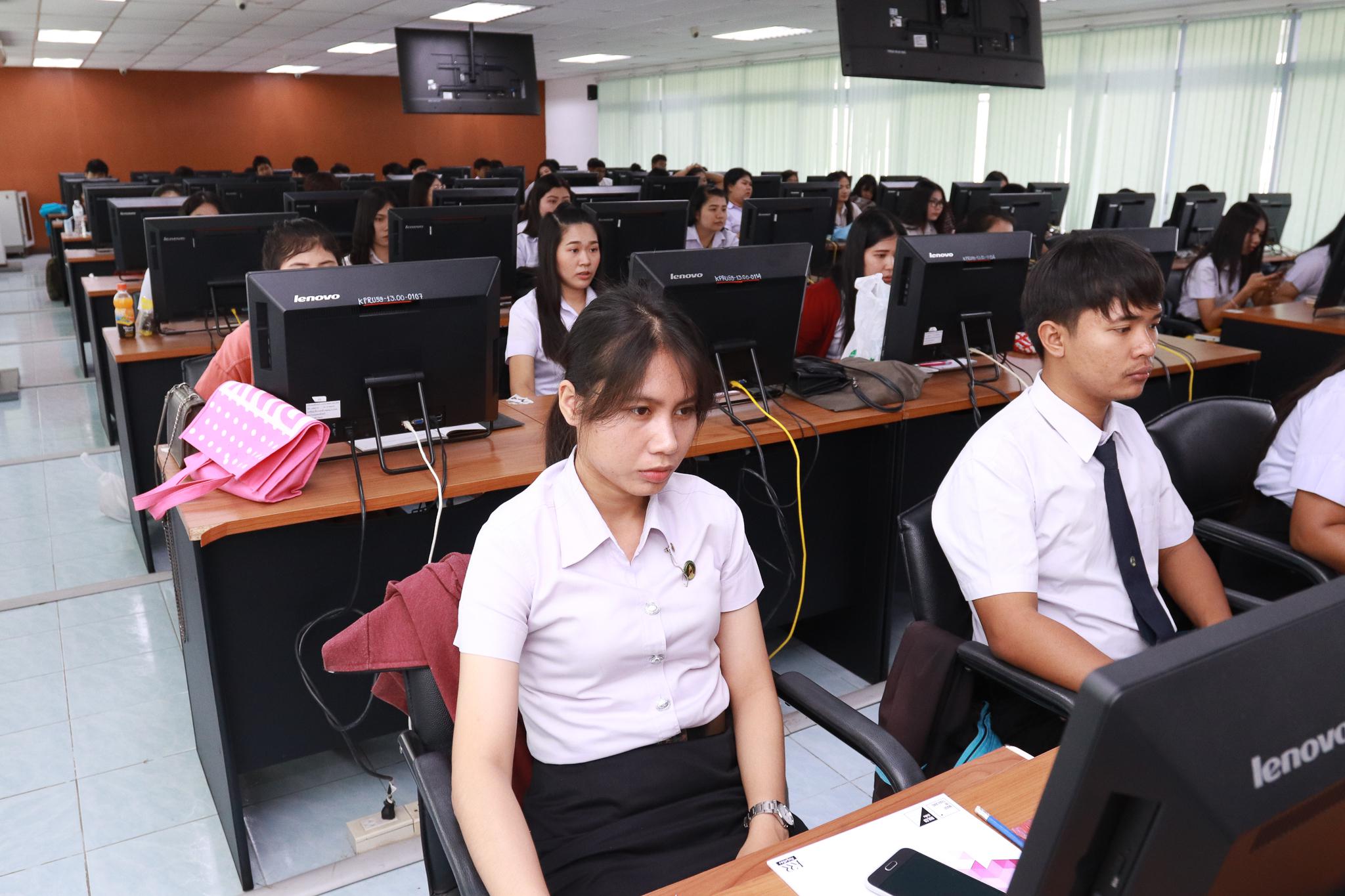 18. การเตรียมความพร้อมวิชาเอกให้นักศึกษาชั้นปีที่ 5 โปรแกรมวิชาคอมพิวเตอร์ วันที่ 28 มีนาคม 2562
