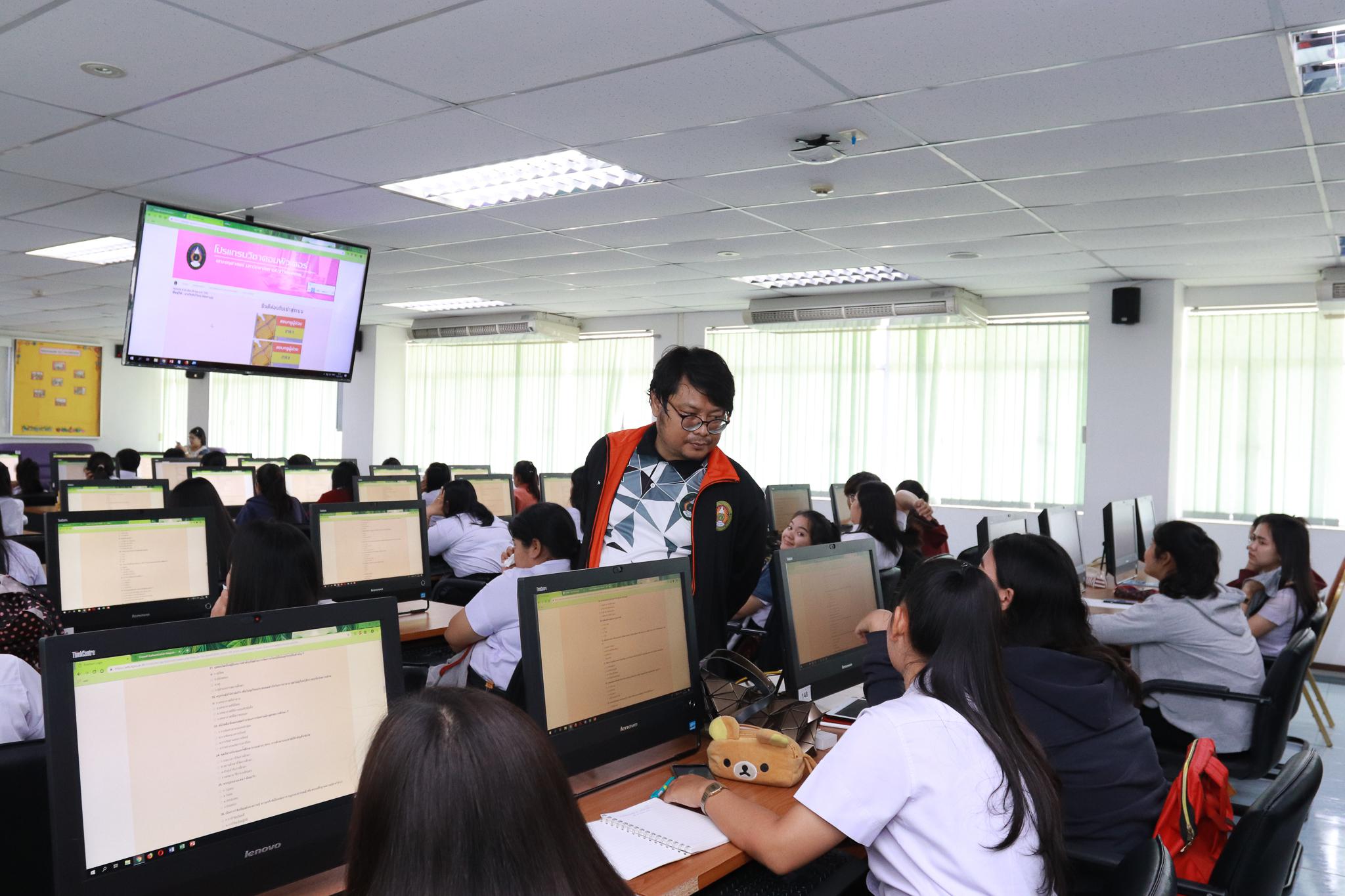 31. การเตรียมความพร้อมวิชาเอกให้นักศึกษาชั้นปีที่ 5 โปรแกรมวิชาคอมพิวเตอร์ วันที่ 28 มีนาคม 2562