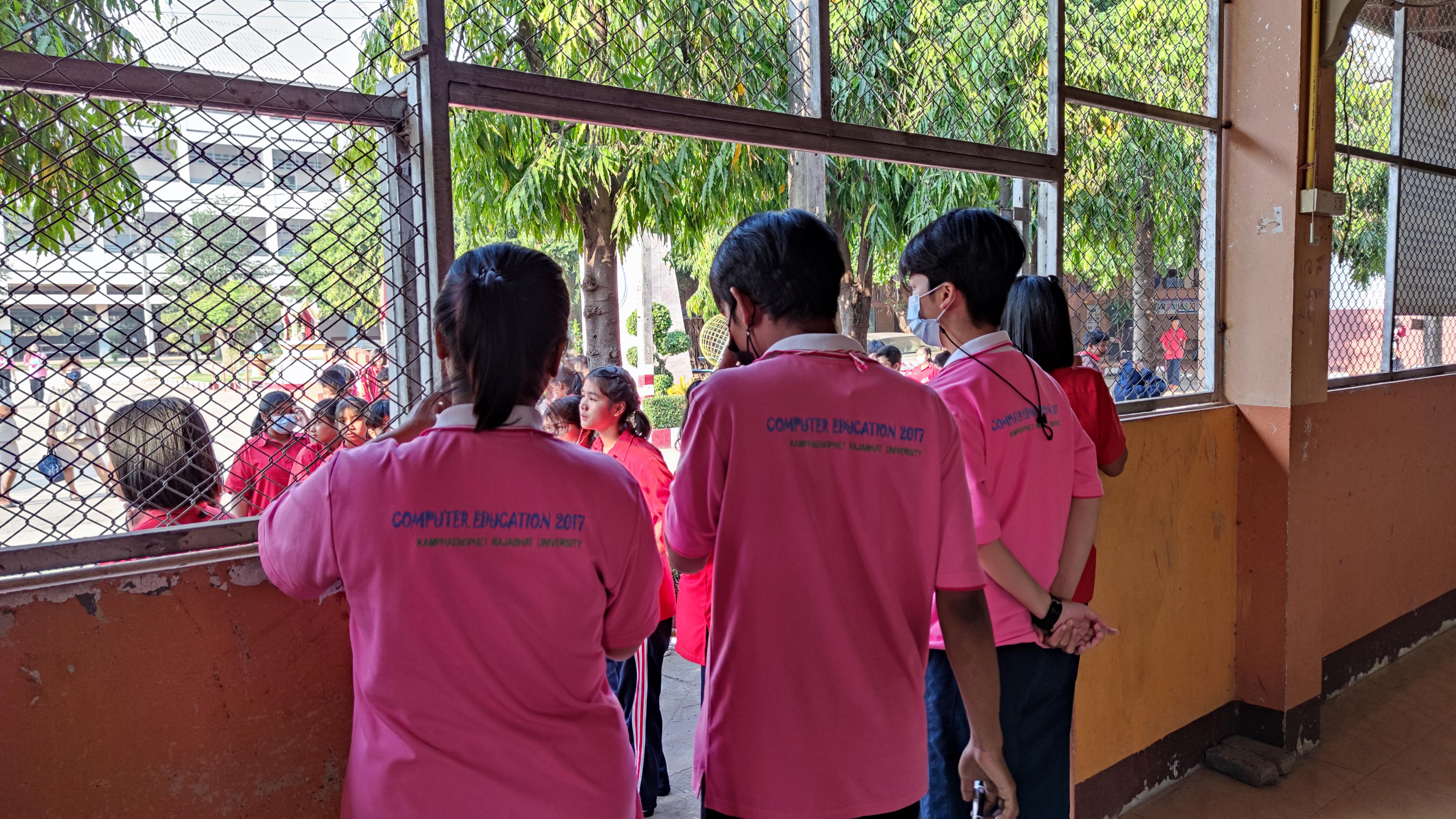 1. โครงการการจัดการค่ายคอมพิวเตอร์ในศตวรรษที่21 | 22 กุมภาพันธ์ 2564