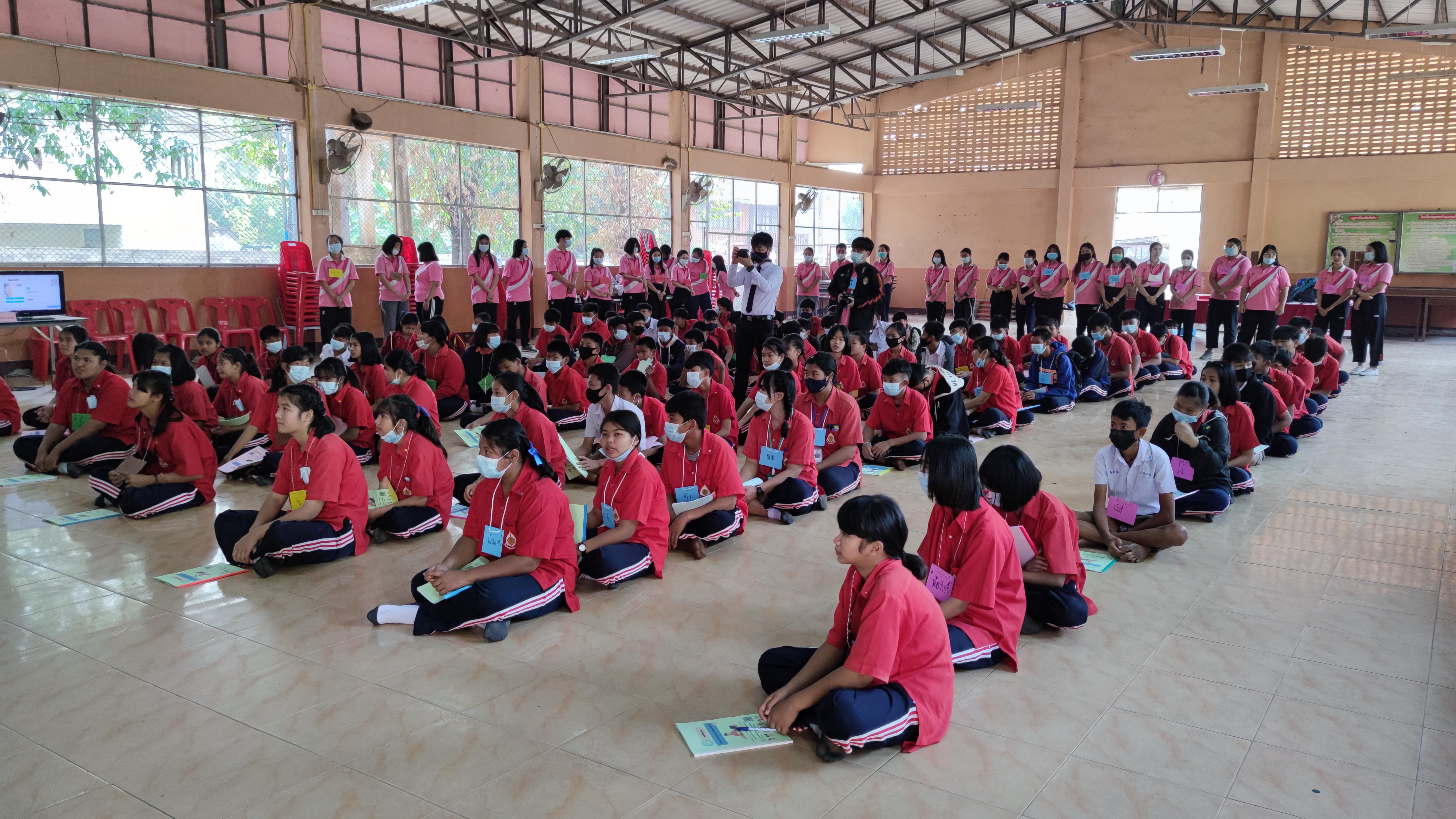 43. โครงการการจัดการค่ายคอมพิวเตอร์ในศตวรรษที่21 | 22 กุมภาพันธ์ 2564