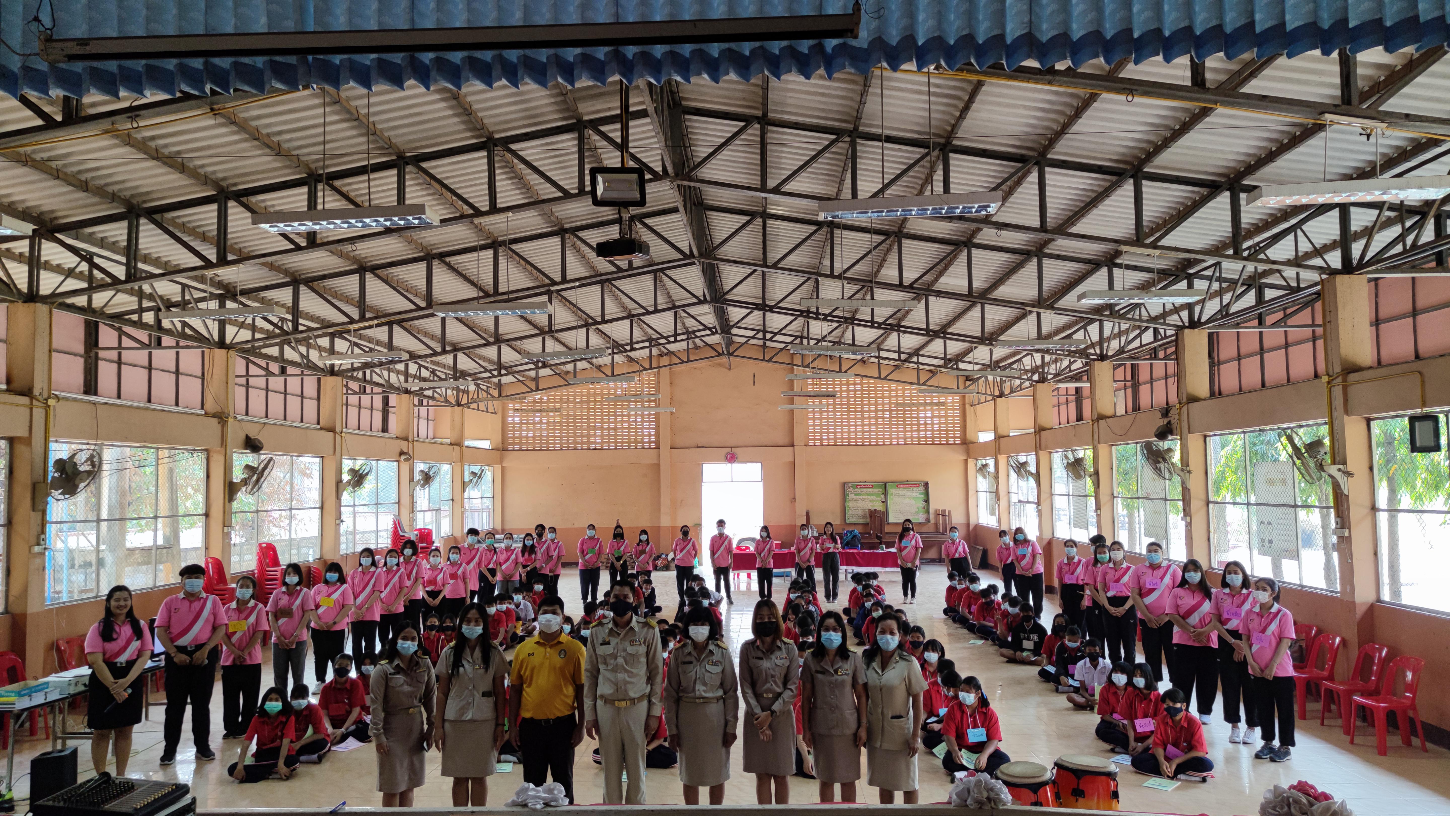 53. โครงการการจัดการค่ายคอมพิวเตอร์ในศตวรรษที่21 | 22 กุมภาพันธ์ 2564