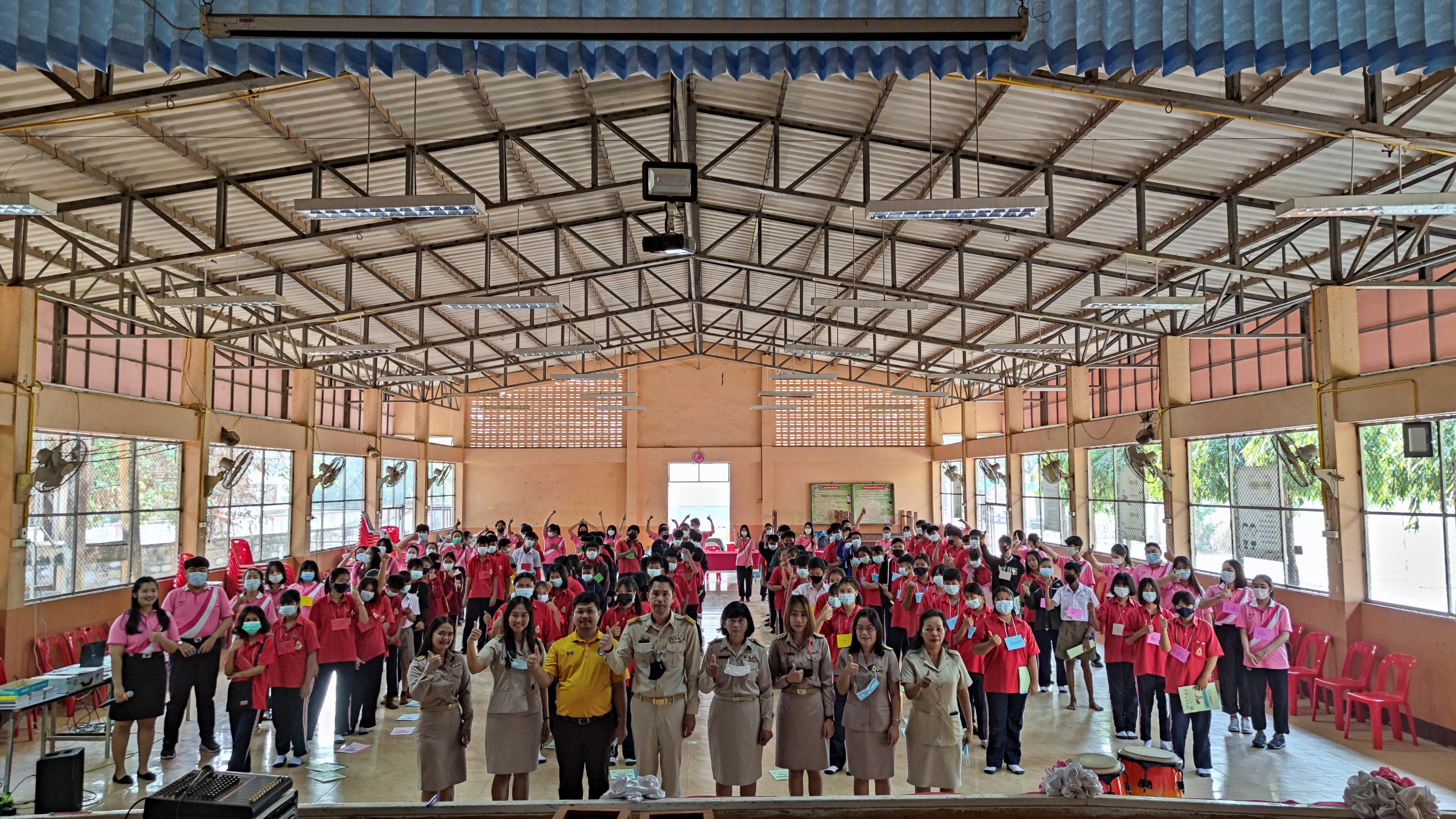 61. โครงการการจัดการค่ายคอมพิวเตอร์ในศตวรรษที่21 | 22 กุมภาพันธ์ 2564