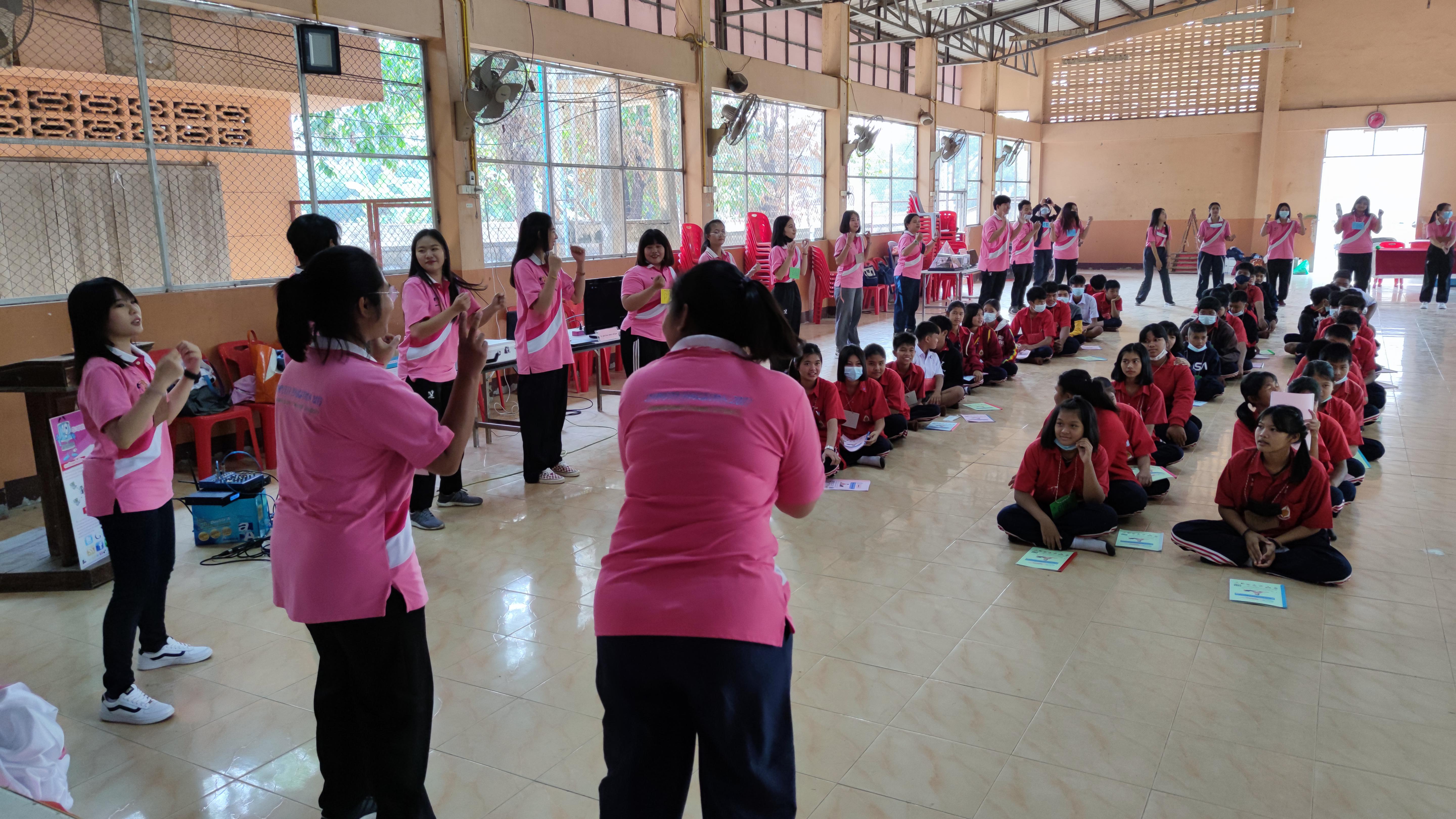 69. โครงการการจัดการค่ายคอมพิวเตอร์ในศตวรรษที่21 | 22 กุมภาพันธ์ 2564
