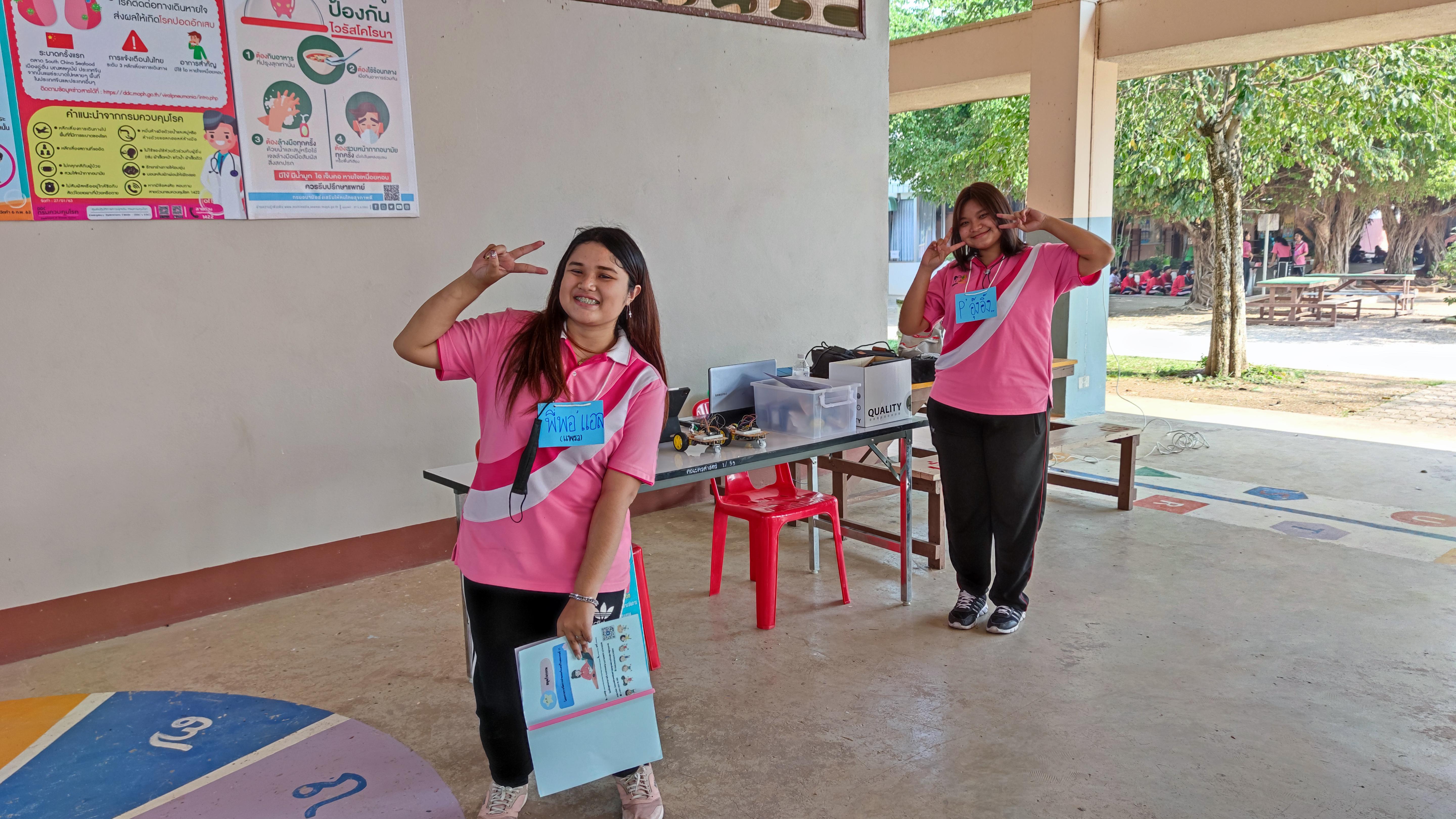 115. โครงการการจัดการค่ายคอมพิวเตอร์ในศตวรรษที่21 | 22 กุมภาพันธ์ 2564