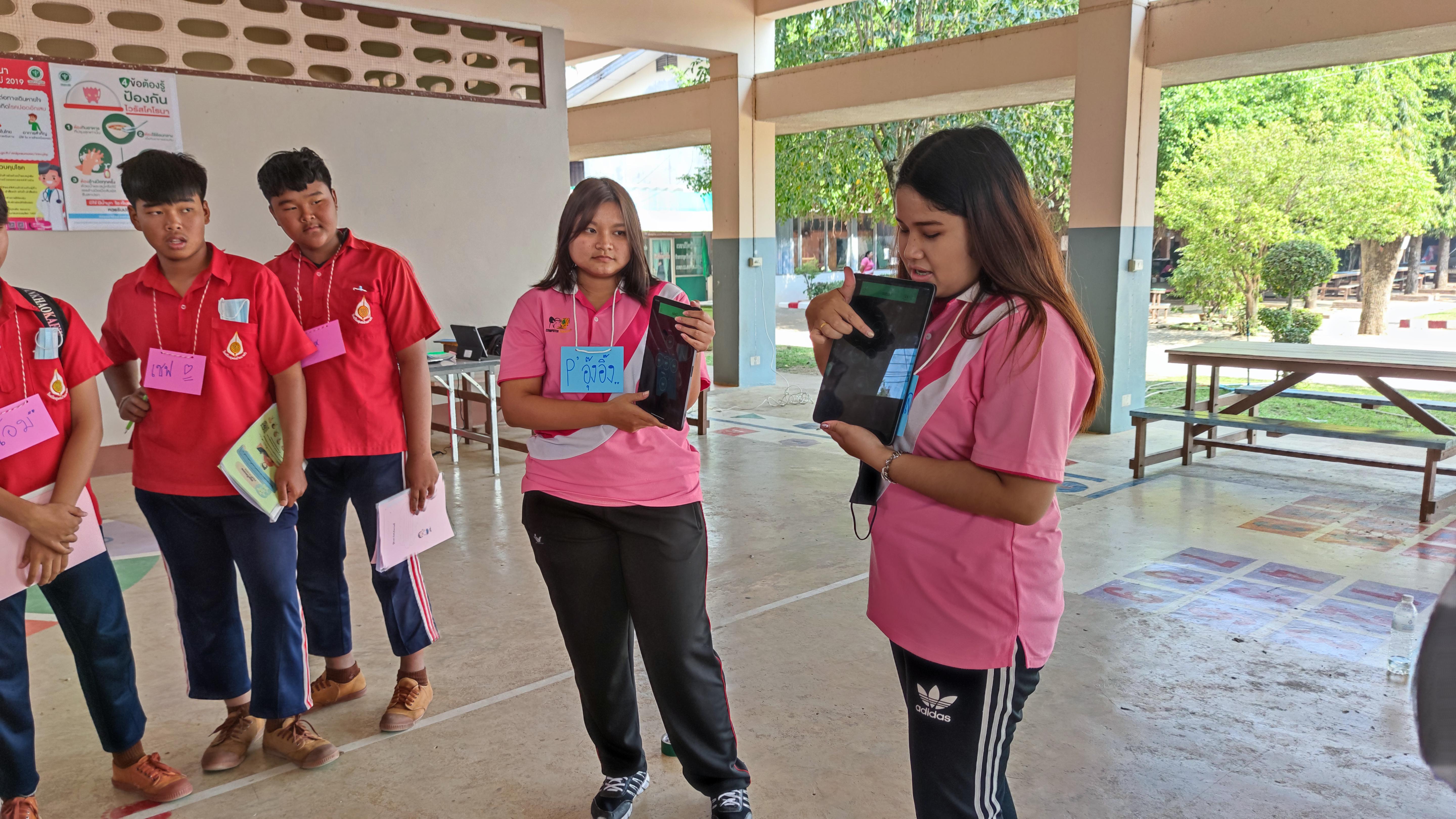 133. โครงการการจัดการค่ายคอมพิวเตอร์ในศตวรรษที่21 | 22 กุมภาพันธ์ 2564