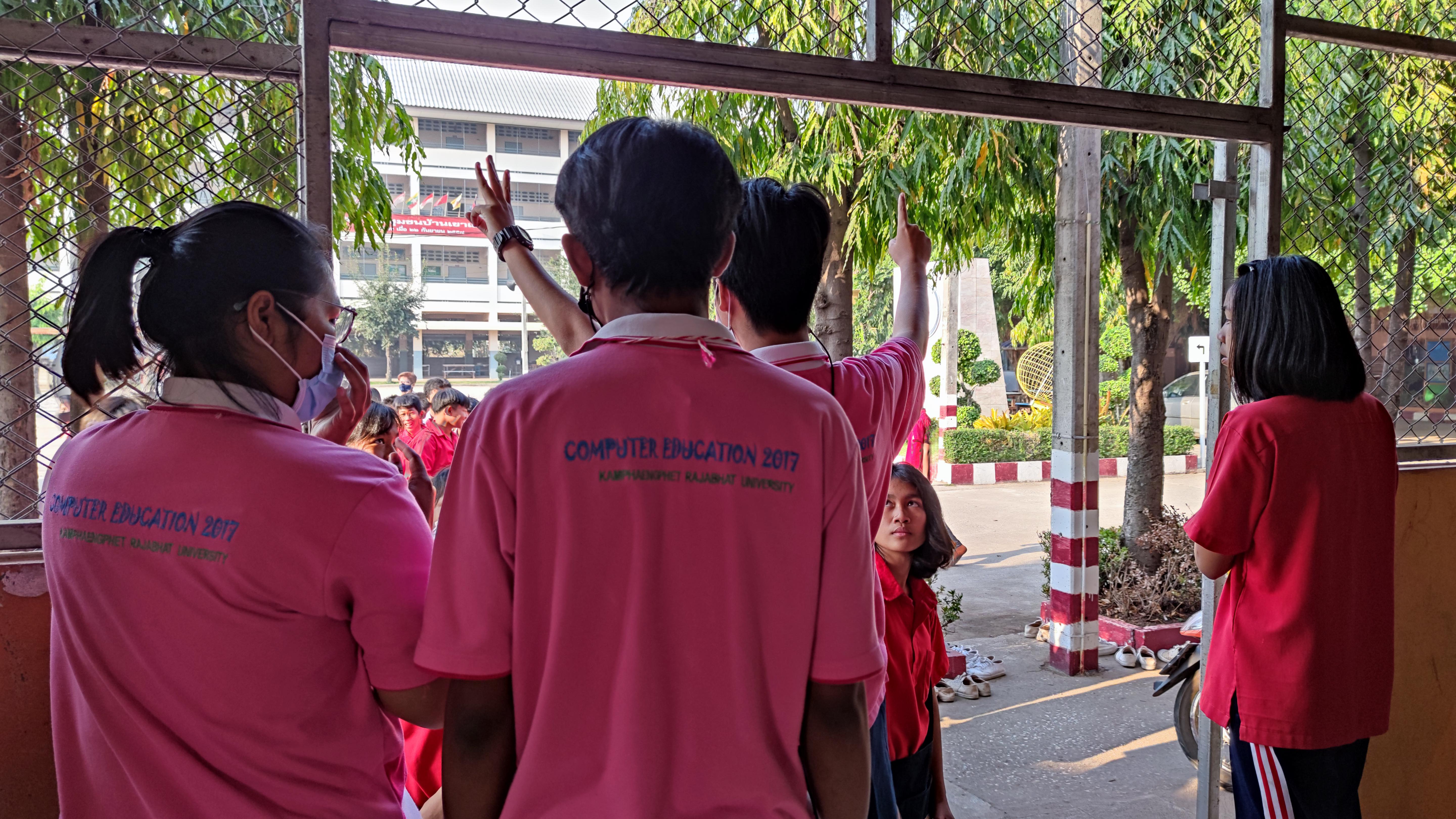 2. โครงการการจัดการค่ายคอมพิวเตอร์ในศตวรรษที่21 | 22 กุมภาพันธ์ 2564