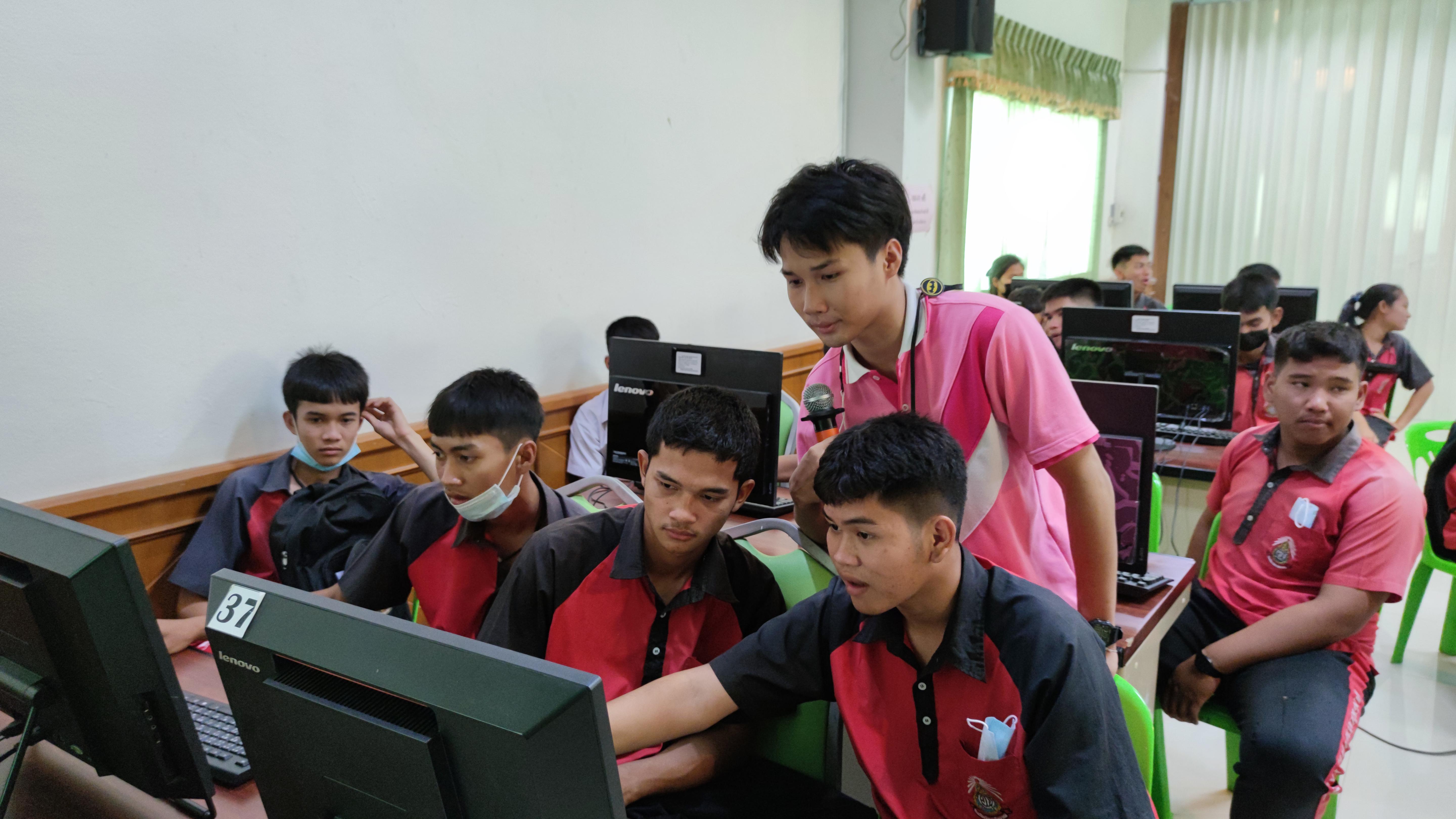 32. โครงการอบรมเชิงปฏิบัติการทักษะคอมพิวเตอร์เพื่อการศึกษา กิจกรรมค่ายเยาวชนคนไอที นักยูทูบเบอร์น้อย | 2-3 มีนาคม 2564