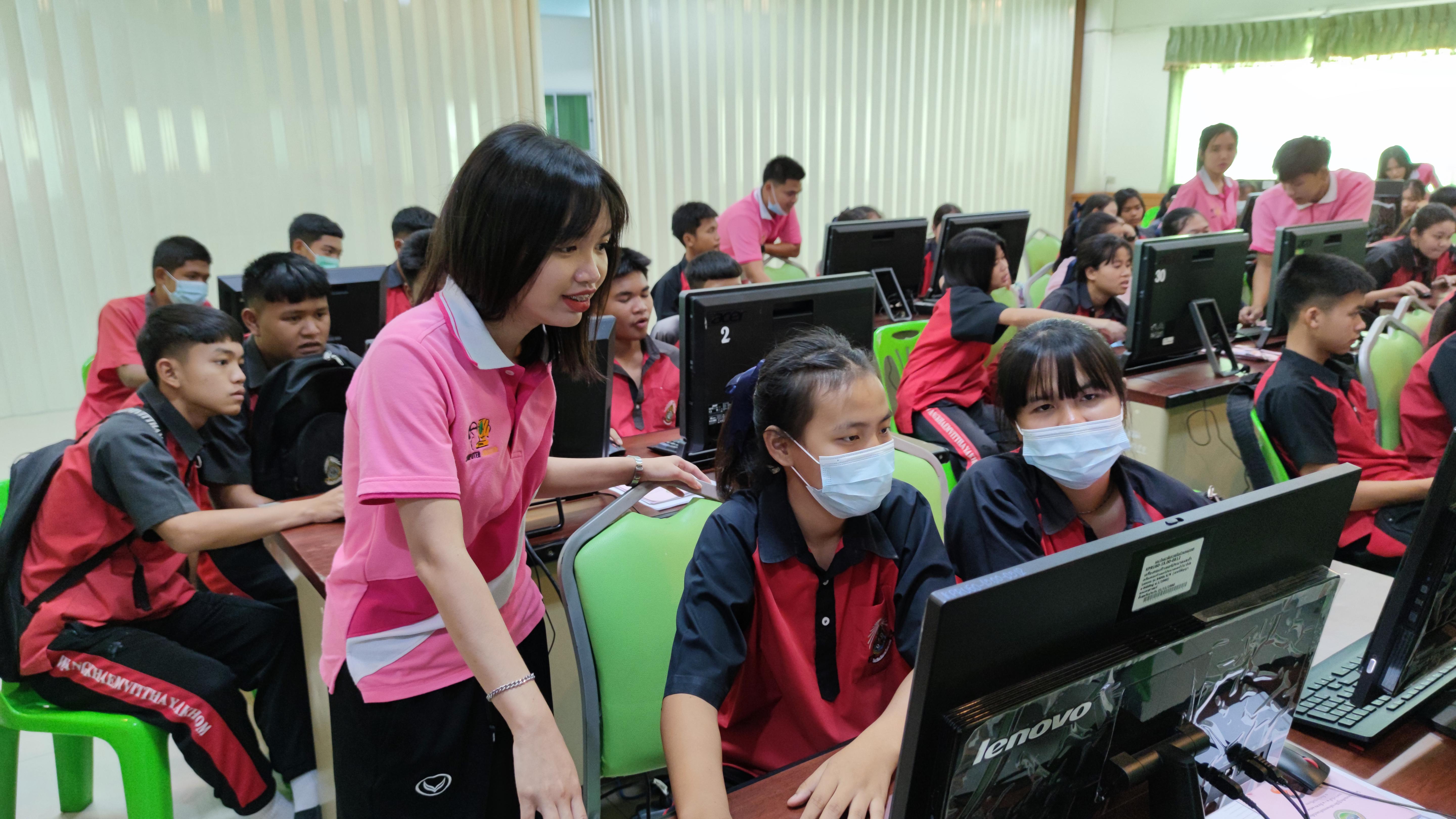 41. โครงการอบรมเชิงปฏิบัติการทักษะคอมพิวเตอร์เพื่อการศึกษา กิจกรรมค่ายเยาวชนคนไอที นักยูทูบเบอร์น้อย | 2-3 มีนาคม 2564