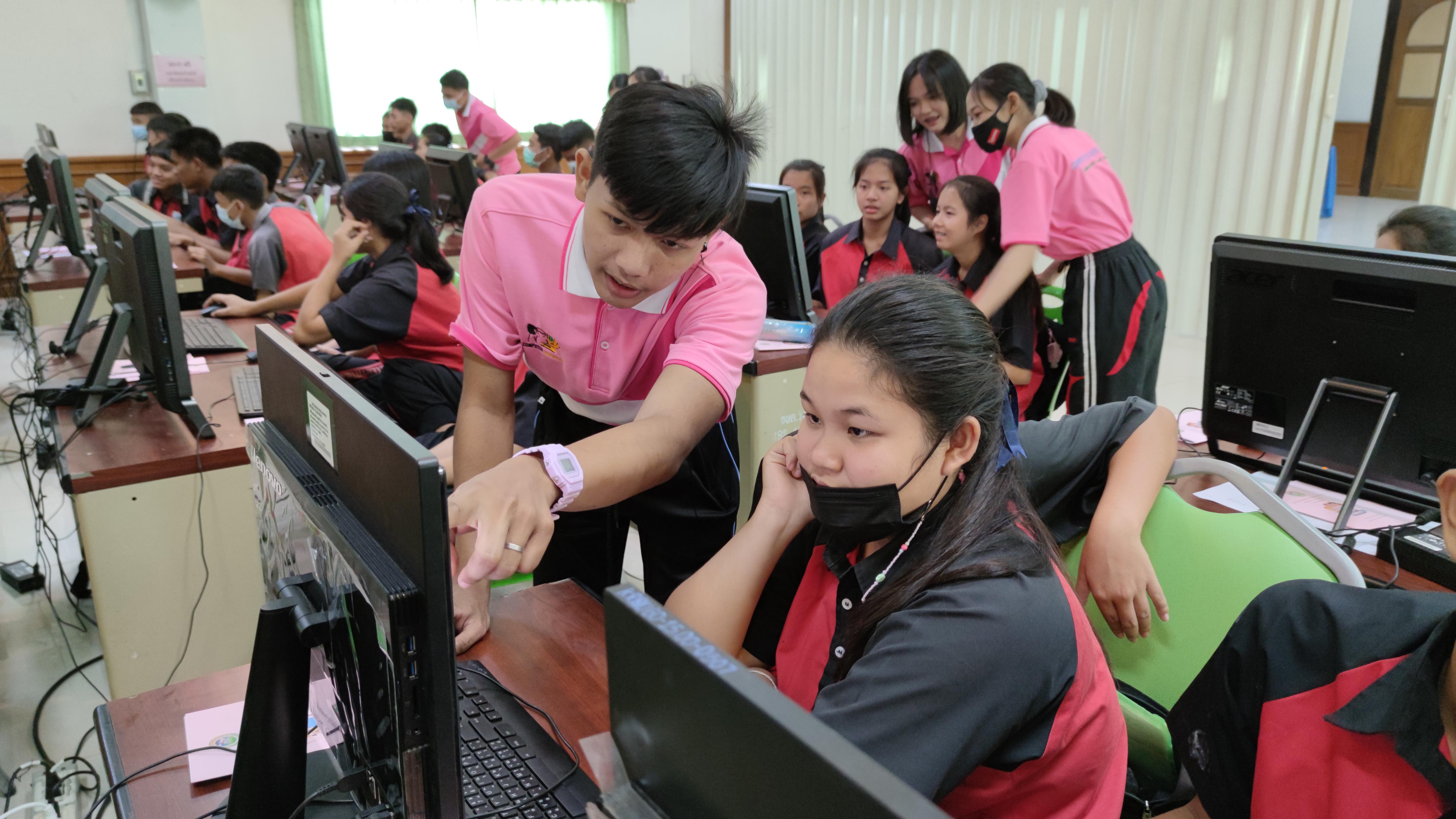 61. โครงการอบรมเชิงปฏิบัติการทักษะคอมพิวเตอร์เพื่อการศึกษา กิจกรรมค่ายเยาวชนคนไอที นักยูทูบเบอร์น้อย | 2-3 มีนาคม 2564