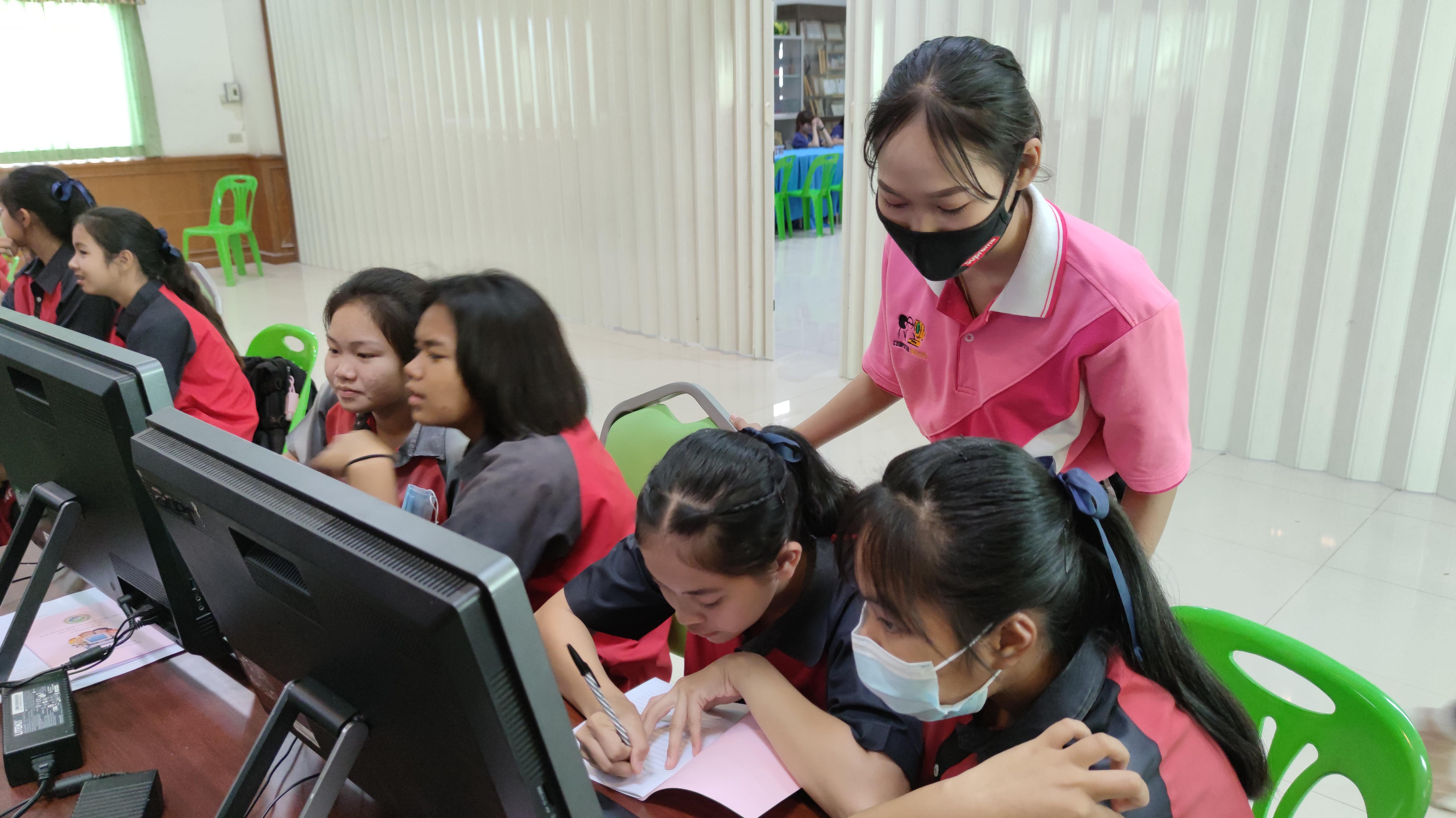 62. โครงการอบรมเชิงปฏิบัติการทักษะคอมพิวเตอร์เพื่อการศึกษา กิจกรรมค่ายเยาวชนคนไอที นักยูทูบเบอร์น้อย | 2-3 มีนาคม 2564