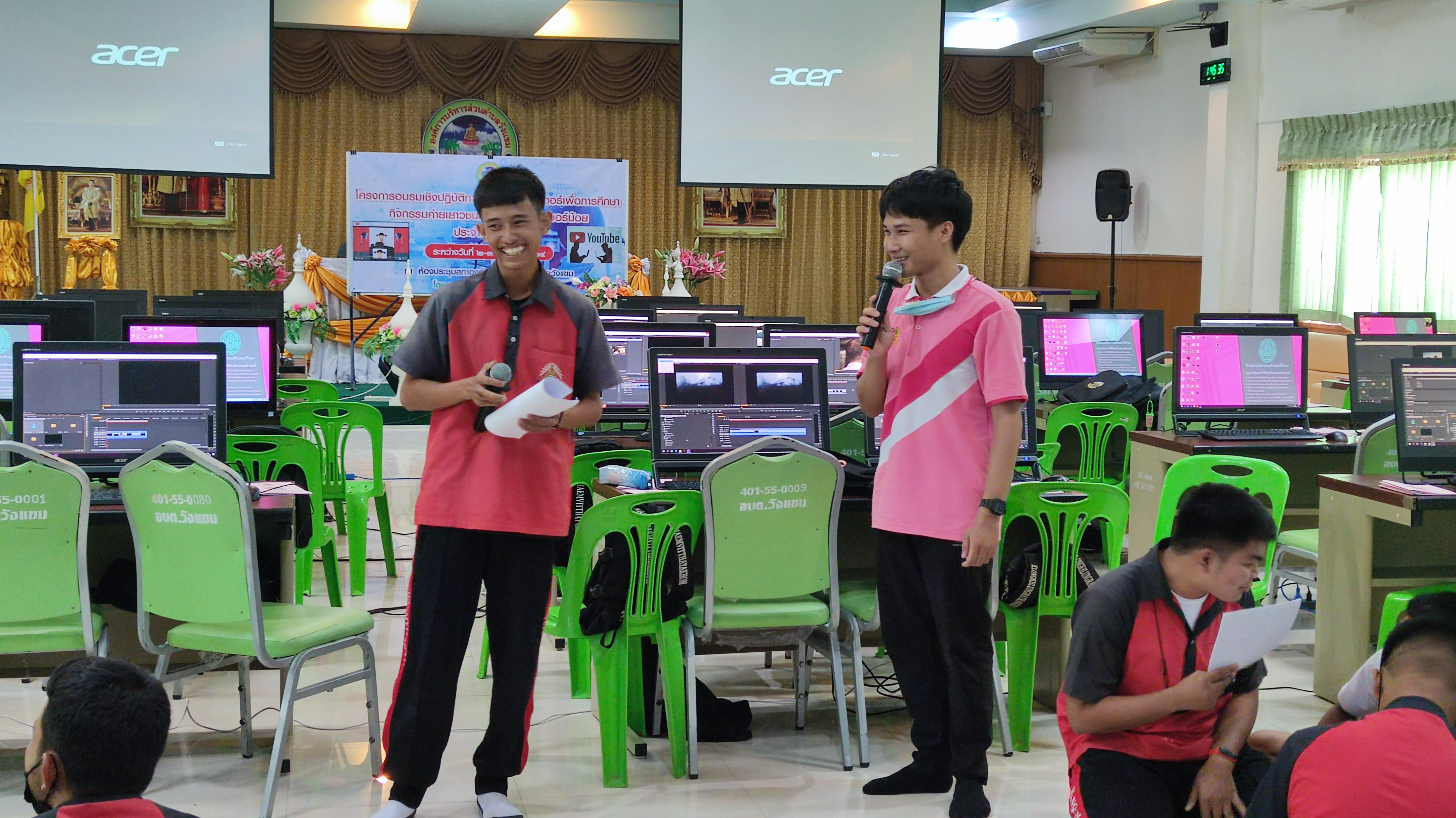 123. โครงการอบรมเชิงปฏิบัติการทักษะคอมพิวเตอร์เพื่อการศึกษา กิจกรรมค่ายเยาวชนคนไอที นักยูทูบเบอร์น้อย | 2-3 มีนาคม 2564
