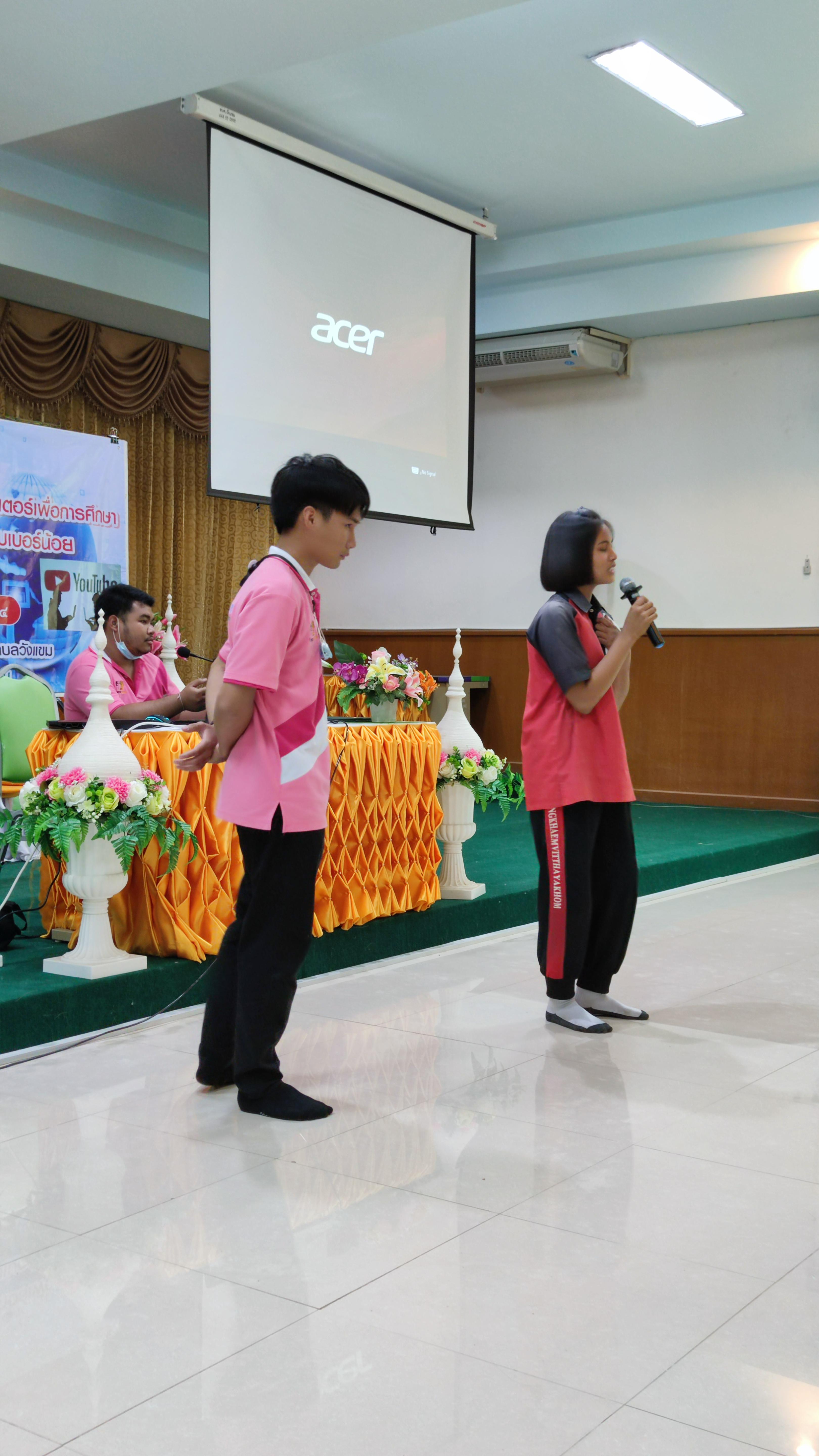 168. โครงการอบรมเชิงปฏิบัติการทักษะคอมพิวเตอร์เพื่อการศึกษา กิจกรรมค่ายเยาวชนคนไอที นักยูทูบเบอร์น้อย | 2-3 มีนาคม 2564