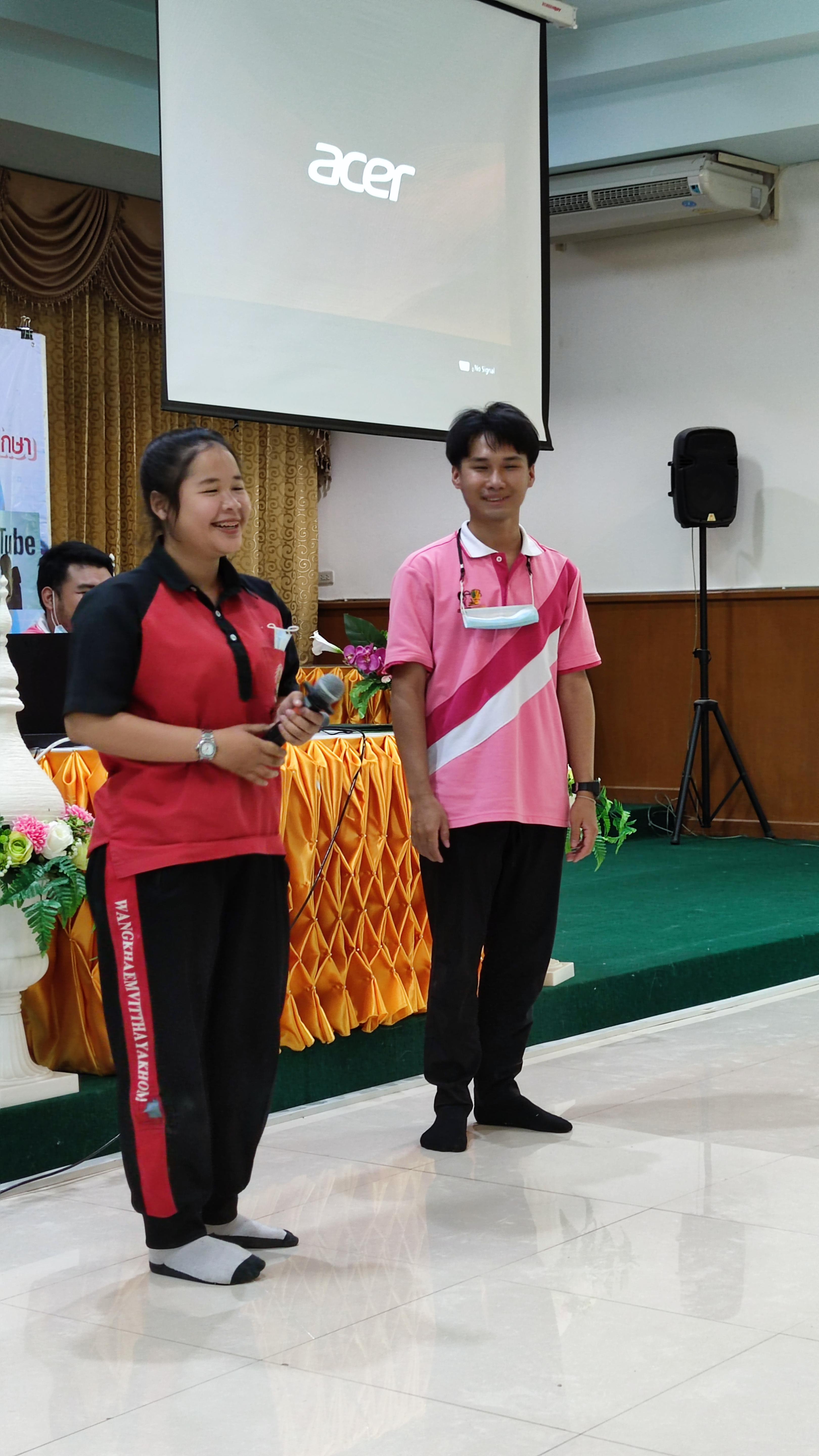 170. โครงการอบรมเชิงปฏิบัติการทักษะคอมพิวเตอร์เพื่อการศึกษา กิจกรรมค่ายเยาวชนคนไอที นักยูทูบเบอร์น้อย | 2-3 มีนาคม 2564