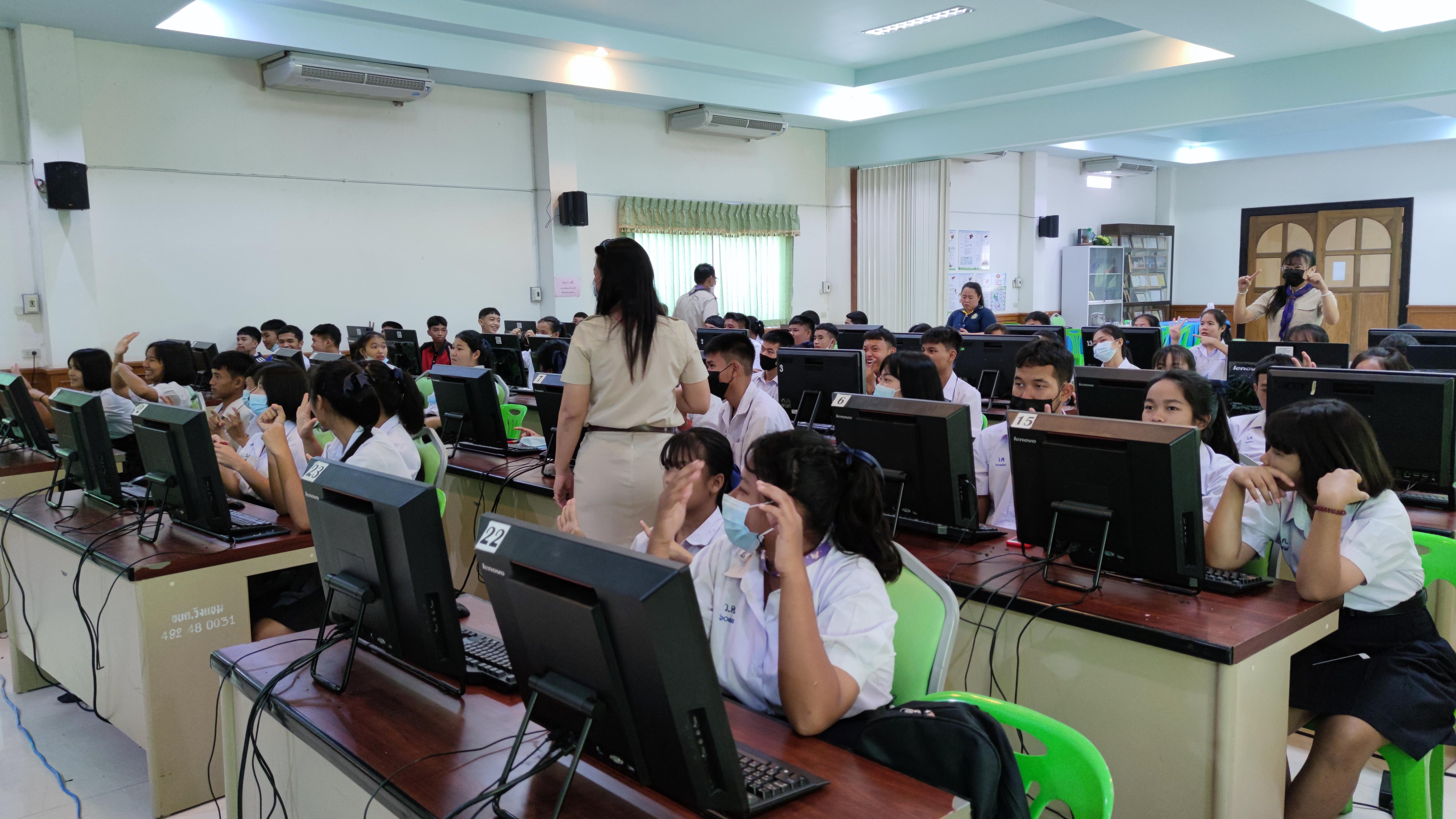 184. โครงการอบรมเชิงปฏิบัติการทักษะคอมพิวเตอร์เพื่อการศึกษา กิจกรรมค่ายเยาวชนคนไอที นักยูทูบเบอร์น้อย | 2-3 มีนาคม 2564