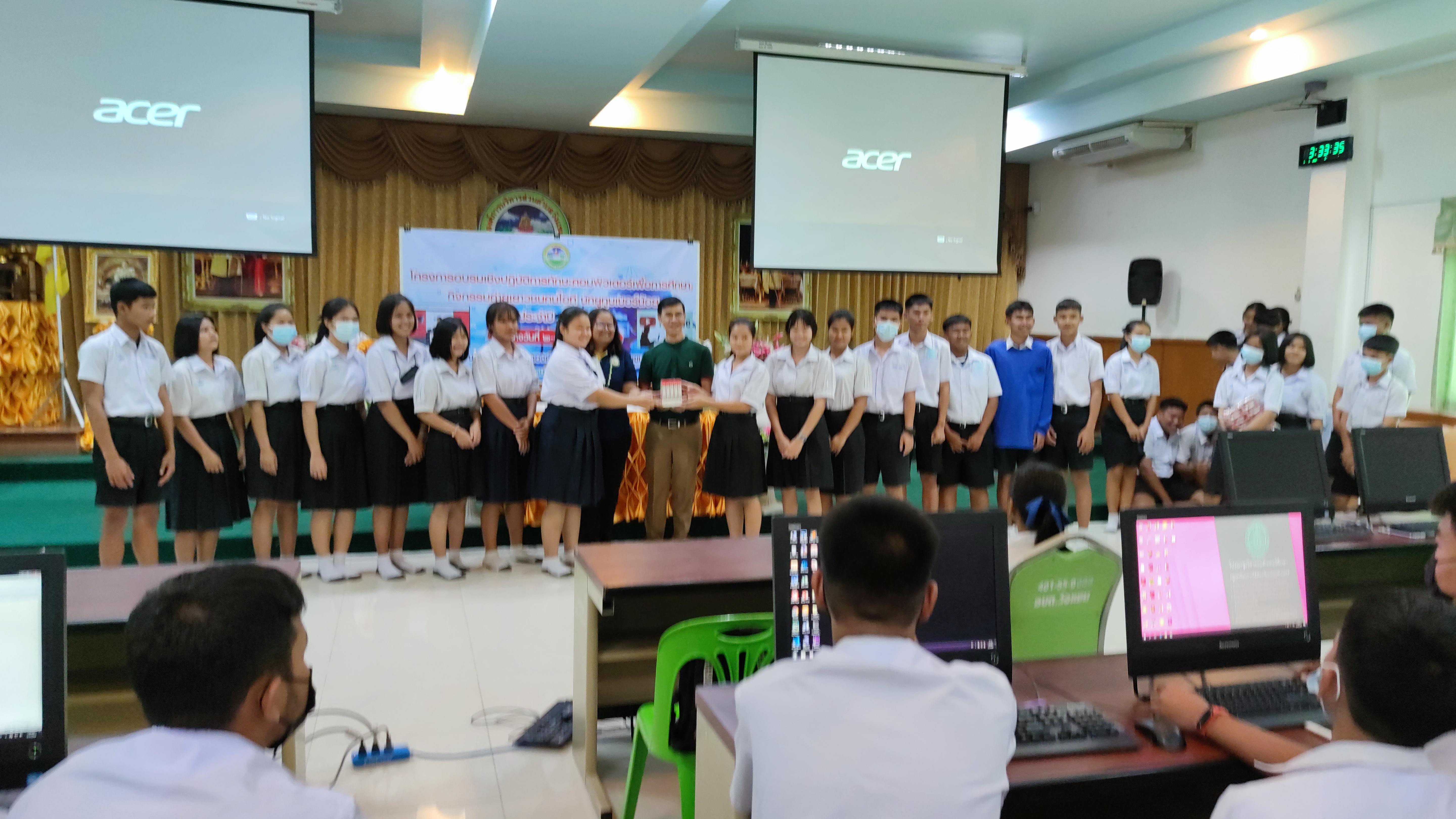 216. โครงการอบรมเชิงปฏิบัติการทักษะคอมพิวเตอร์เพื่อการศึกษา กิจกรรมค่ายเยาวชนคนไอที นักยูทูบเบอร์น้อย | 2-3 มีนาคม 2564