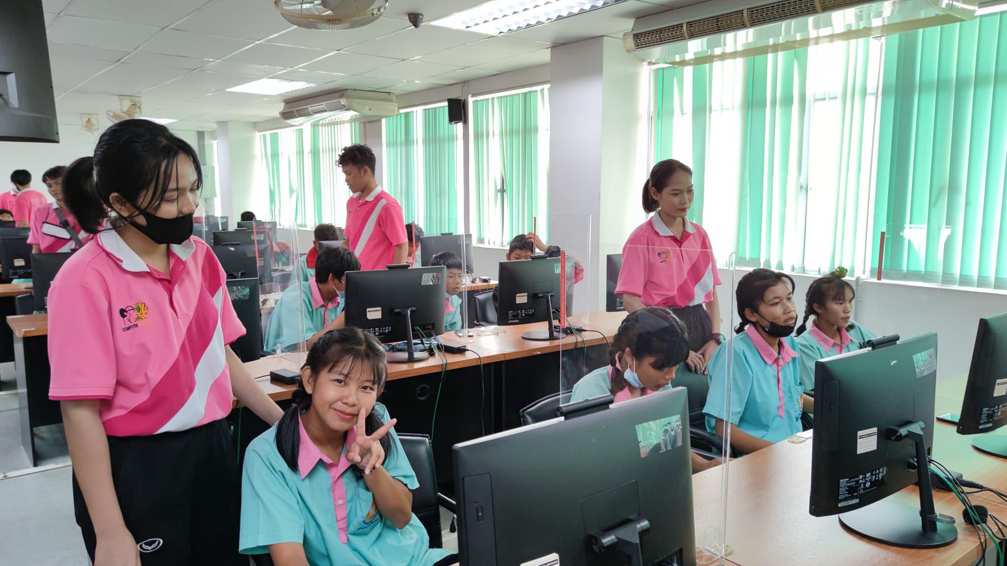 5. โครงการการบูรณาการ การจัดการเรียนการสอนกับการบริการวิชาการ โปรแกรมวิชาคอมพิวเตอร์ | 25 มีนาคม 2564