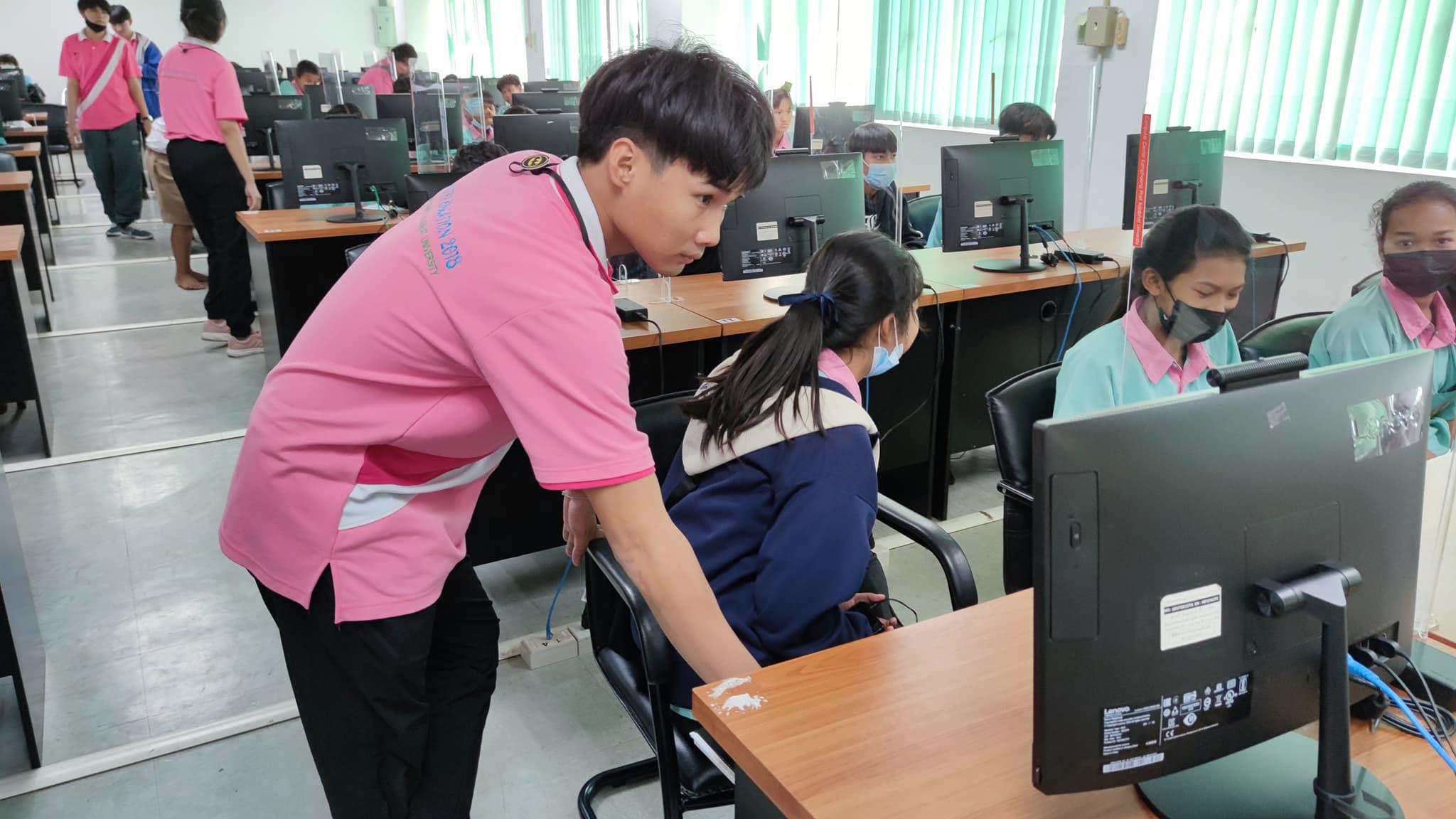 27. โครงการการบูรณาการ การจัดการเรียนการสอนกับการบริการวิชาการ โปรแกรมวิชาคอมพิวเตอร์ | 25 มีนาคม 2564