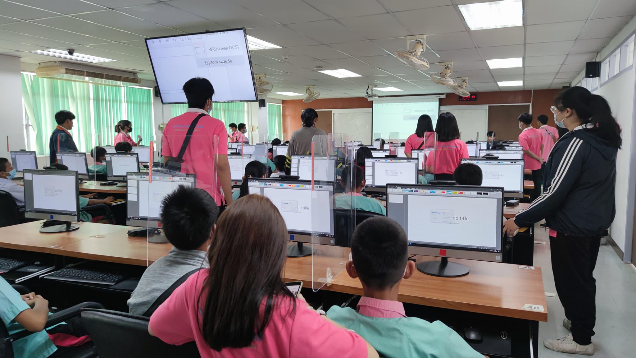 38. โครงการการบูรณาการ การจัดการเรียนการสอนกับการบริการวิชาการ โปรแกรมวิชาคอมพิวเตอร์ | 25 มีนาคม 2564