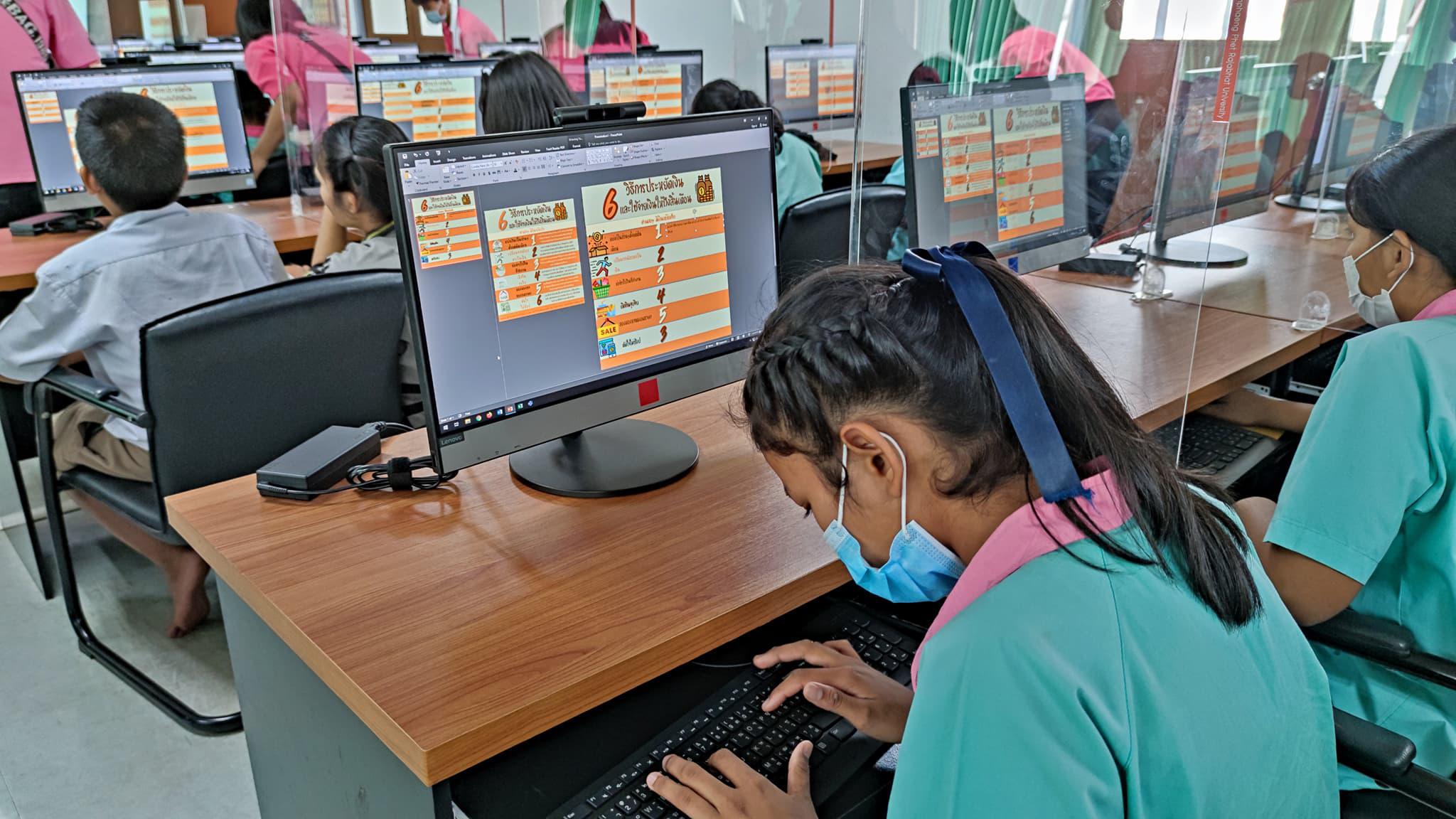 3. โครงการการบูรณาการ การจัดการเรียนการสอนกับการบริการวิชาการ โปรแกรมวิชาคอมพิวเตอร์ | 25 มีนาคม 2564