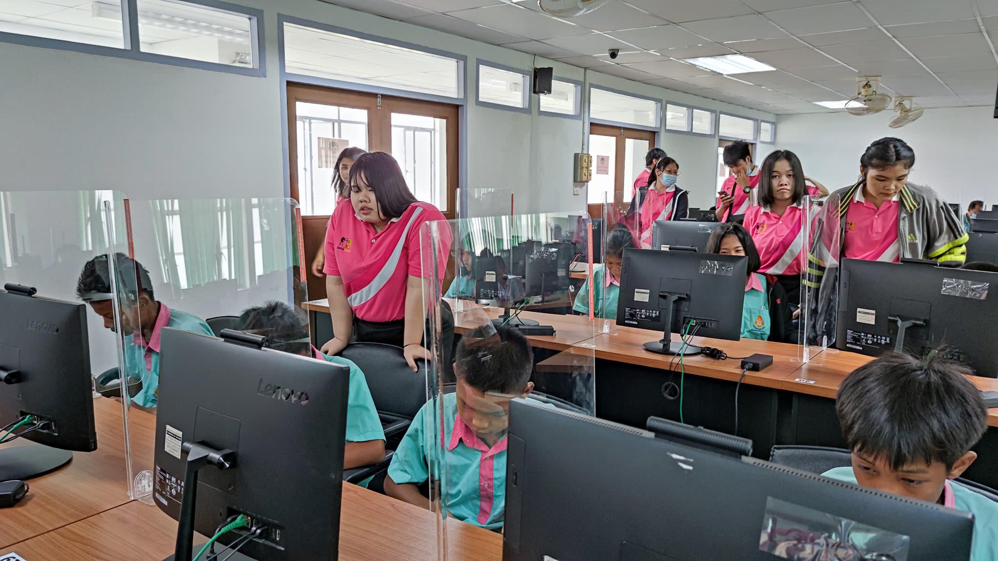 4. โครงการการบูรณาการ การจัดการเรียนการสอนกับการบริการวิชาการ โปรแกรมวิชาคอมพิวเตอร์ | 25 มีนาคม 2564