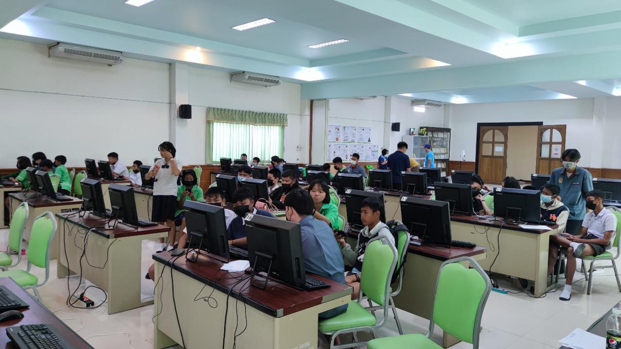 2. โครงการฝึกอบรมเทคโนโลยีสารสนเทศเพื่อการศึกษา ประจำปี 2565 | 24-25 กุมภาพันธ์ 2565