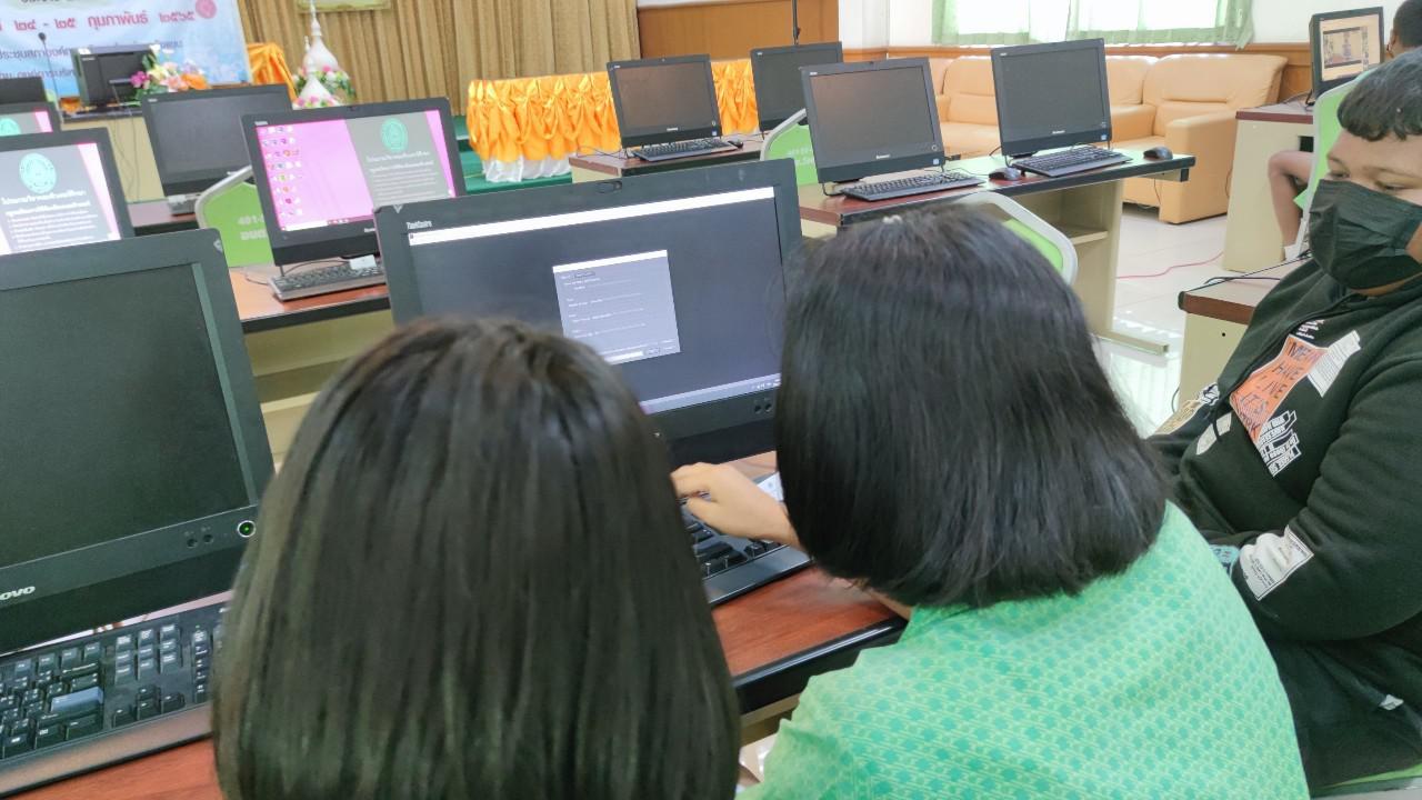 7. โครงการฝึกอบรมเทคโนโลยีสารสนเทศเพื่อการศึกษา ประจำปี 2565 | 24-25 กุมภาพันธ์ 2565