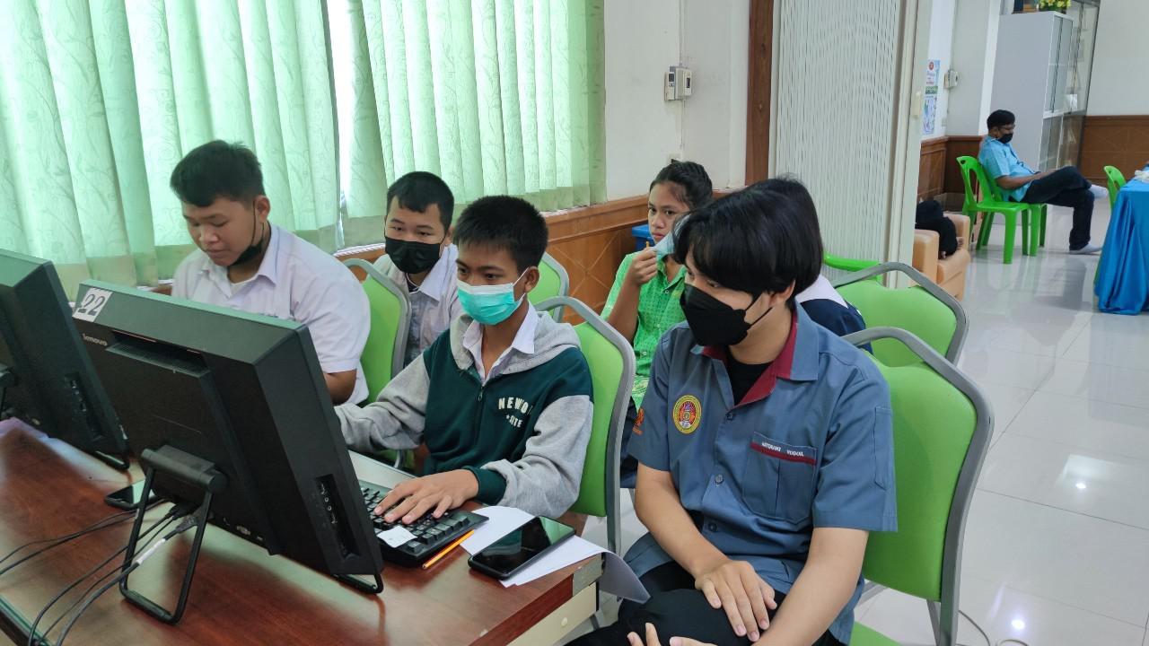 12. โครงการฝึกอบรมเทคโนโลยีสารสนเทศเพื่อการศึกษา ประจำปี 2565 | 24-25 กุมภาพันธ์ 2565