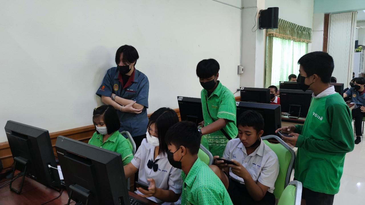 13. โครงการฝึกอบรมเทคโนโลยีสารสนเทศเพื่อการศึกษา ประจำปี 2565 | 24-25 กุมภาพันธ์ 2565