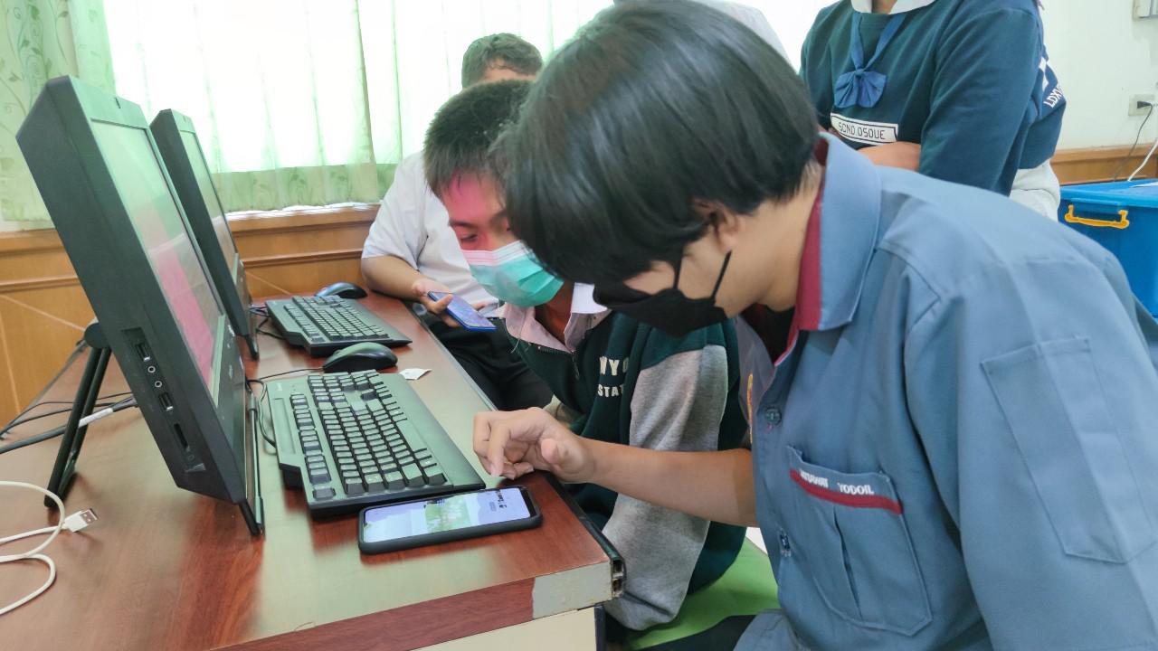 20. โครงการฝึกอบรมเทคโนโลยีสารสนเทศเพื่อการศึกษา ประจำปี 2565 | 24-25 กุมภาพันธ์ 2565
