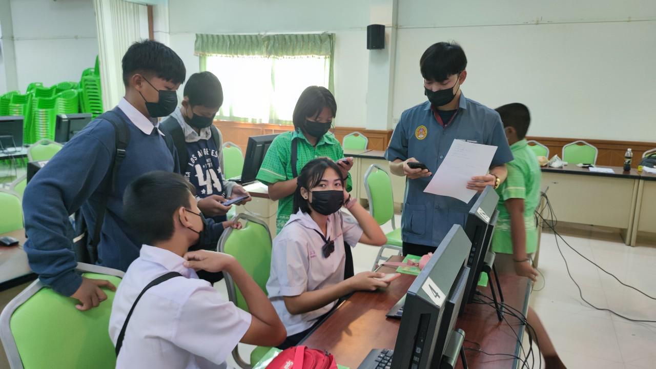24. โครงการฝึกอบรมเทคโนโลยีสารสนเทศเพื่อการศึกษา ประจำปี 2565 | 24-25 กุมภาพันธ์ 2565
