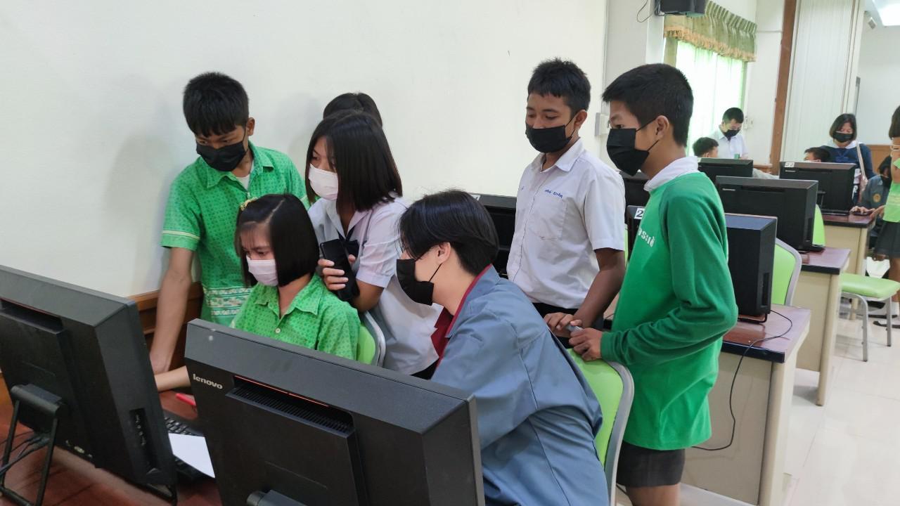 28. โครงการฝึกอบรมเทคโนโลยีสารสนเทศเพื่อการศึกษา ประจำปี 2565 | 24-25 กุมภาพันธ์ 2565