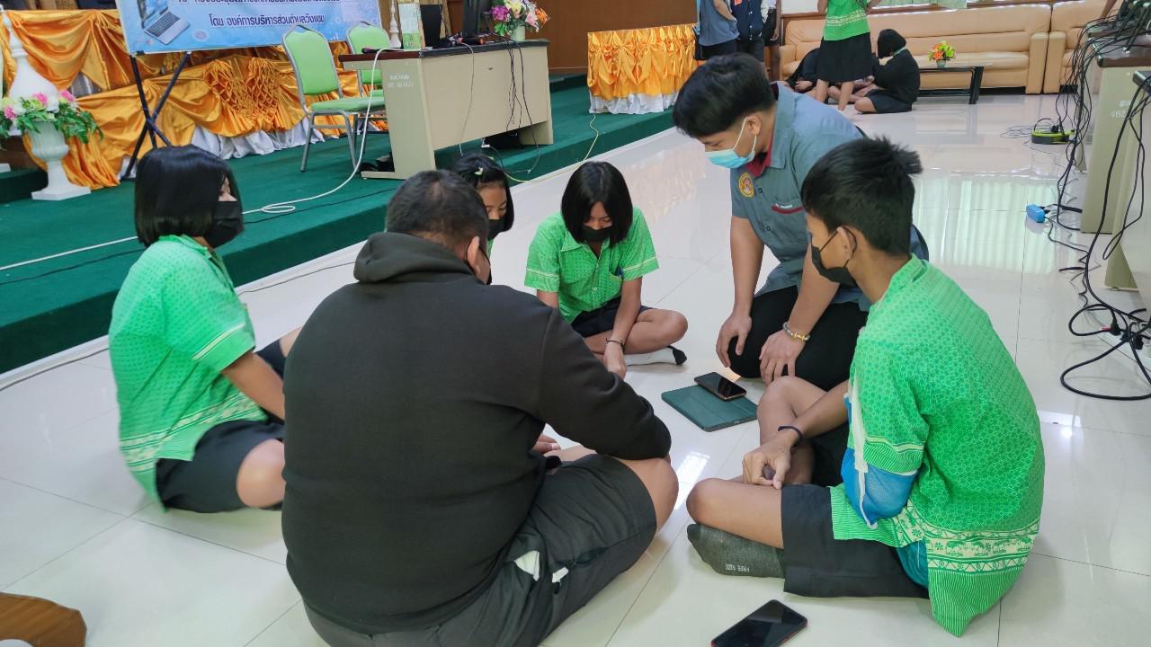 33. โครงการฝึกอบรมเทคโนโลยีสารสนเทศเพื่อการศึกษา ประจำปี 2565 | 24-25 กุมภาพันธ์ 2565