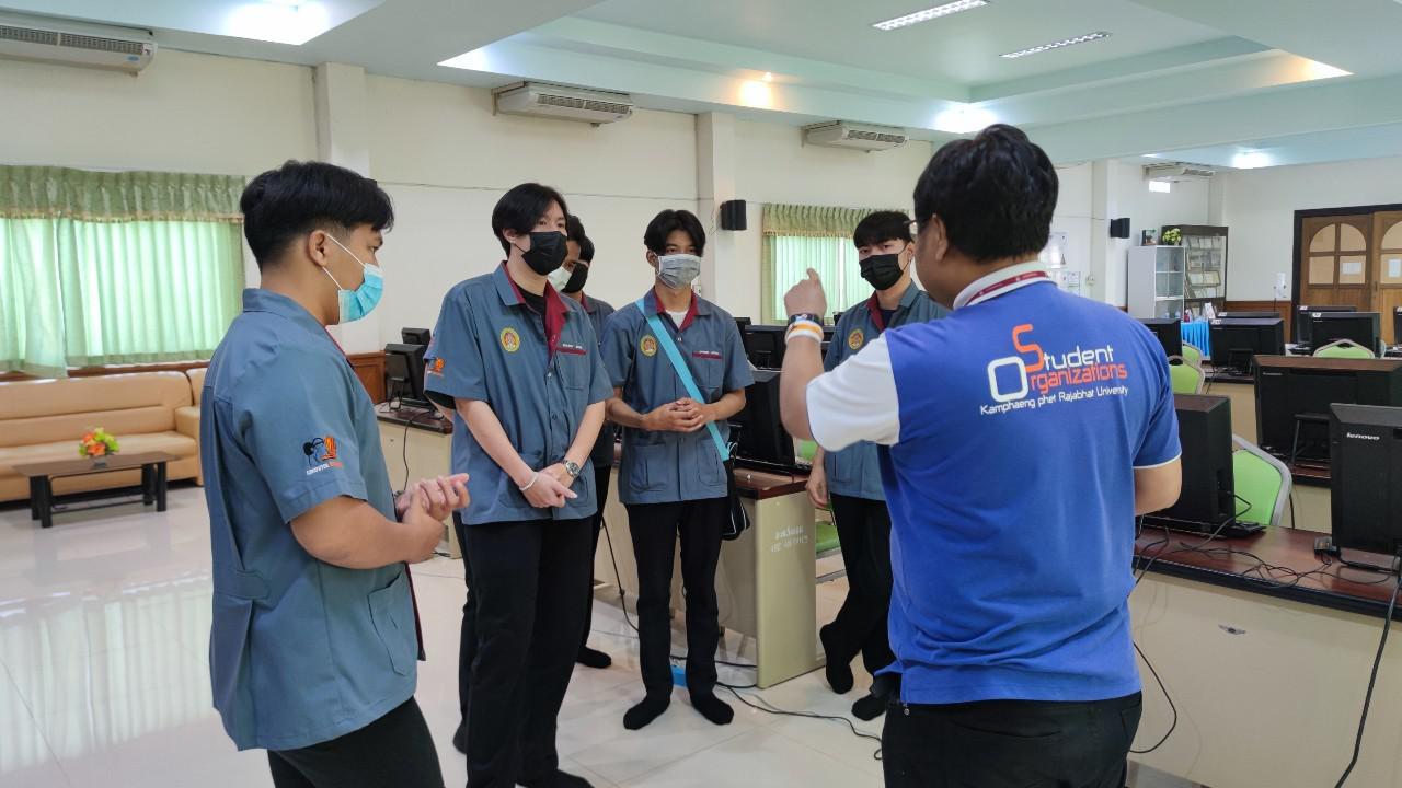 36. โครงการฝึกอบรมเทคโนโลยีสารสนเทศเพื่อการศึกษา ประจำปี 2565 | 24-25 กุมภาพันธ์ 2565