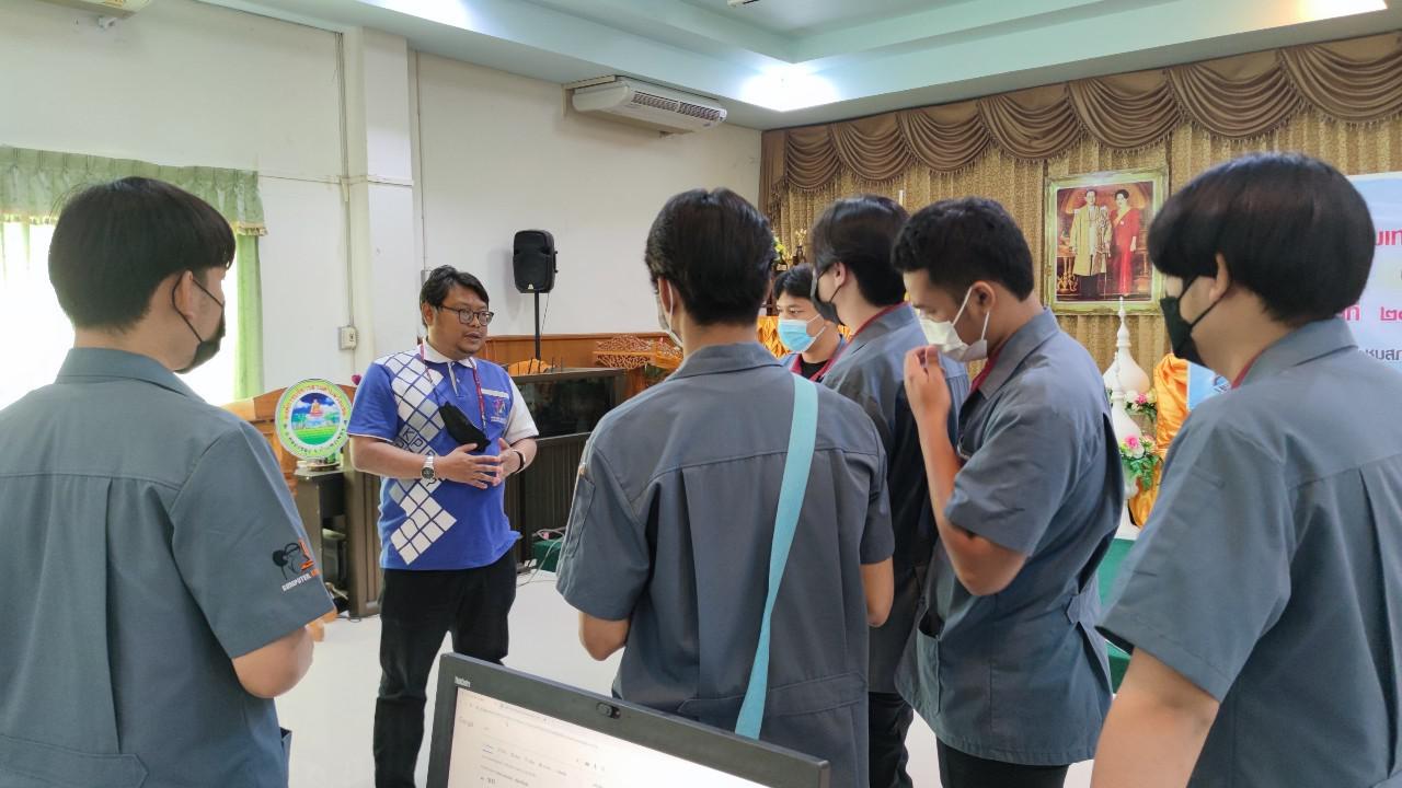38. โครงการฝึกอบรมเทคโนโลยีสารสนเทศเพื่อการศึกษา ประจำปี 2565 | 24-25 กุมภาพันธ์ 2565