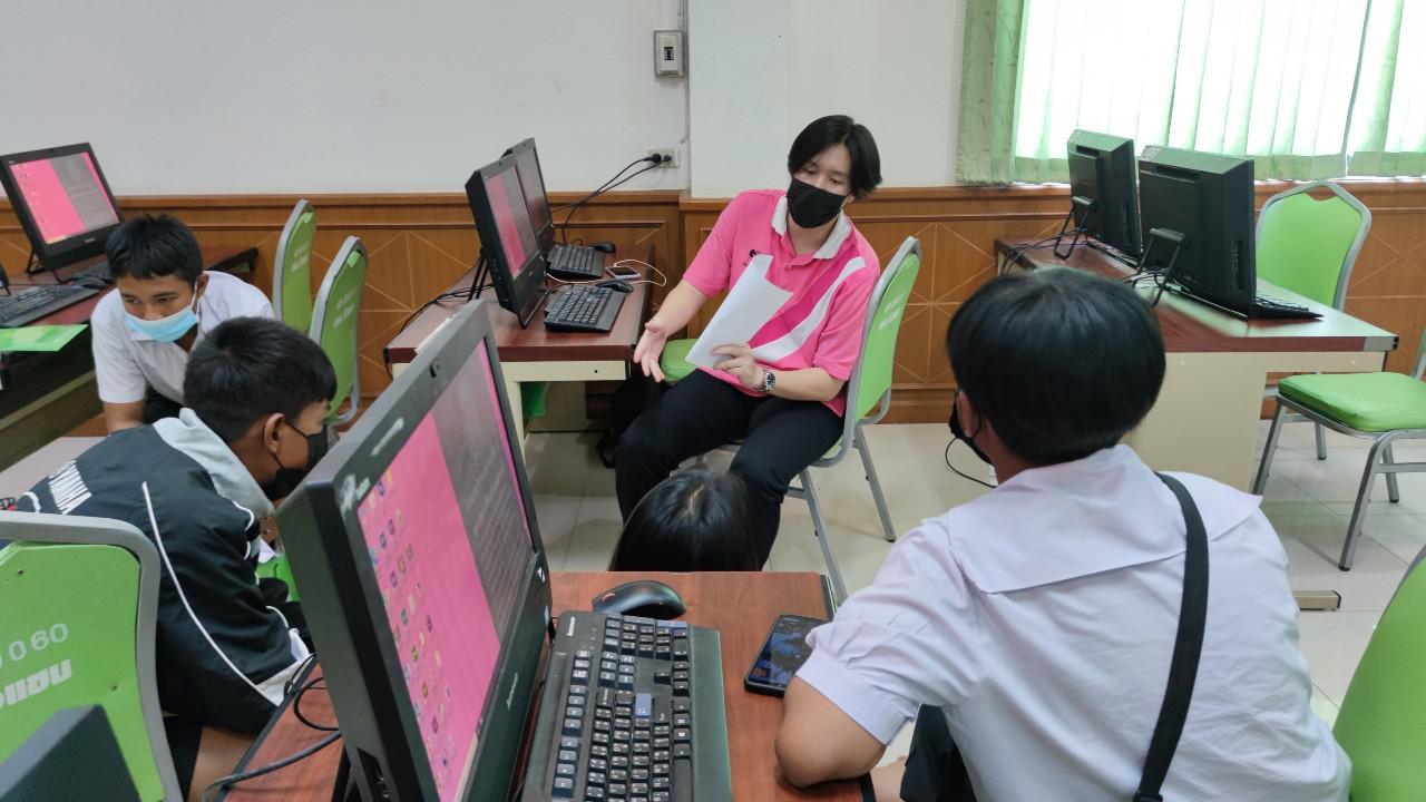 49. โครงการฝึกอบรมเทคโนโลยีสารสนเทศเพื่อการศึกษา ประจำปี 2565 | 24-25 กุมภาพันธ์ 2565