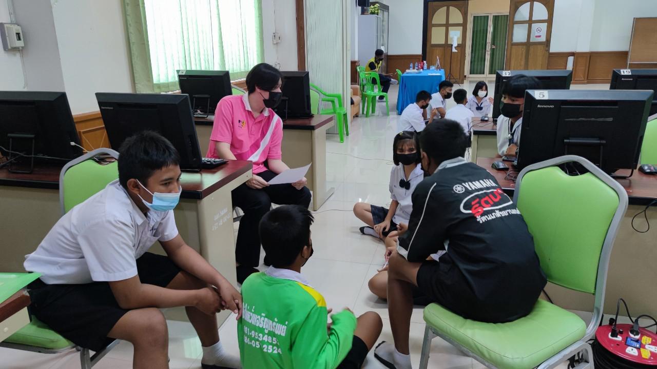 50. โครงการฝึกอบรมเทคโนโลยีสารสนเทศเพื่อการศึกษา ประจำปี 2565 | 24-25 กุมภาพันธ์ 2565