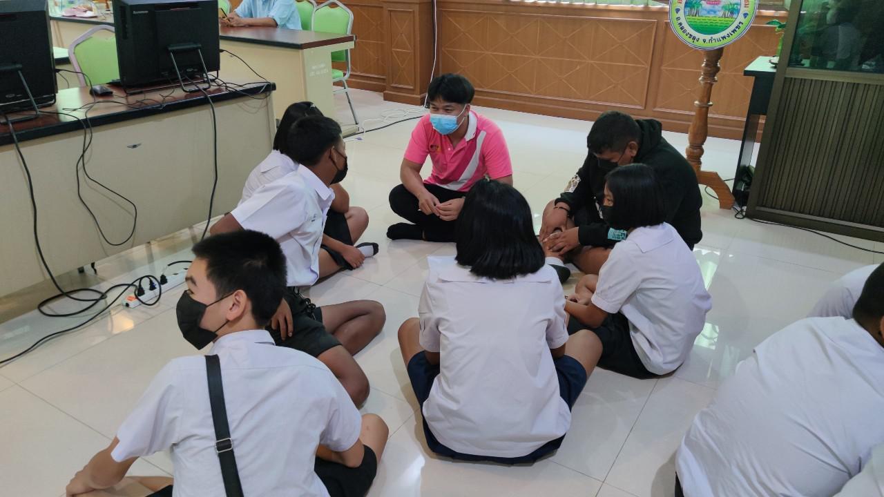 54. โครงการฝึกอบรมเทคโนโลยีสารสนเทศเพื่อการศึกษา ประจำปี 2565 | 24-25 กุมภาพันธ์ 2565