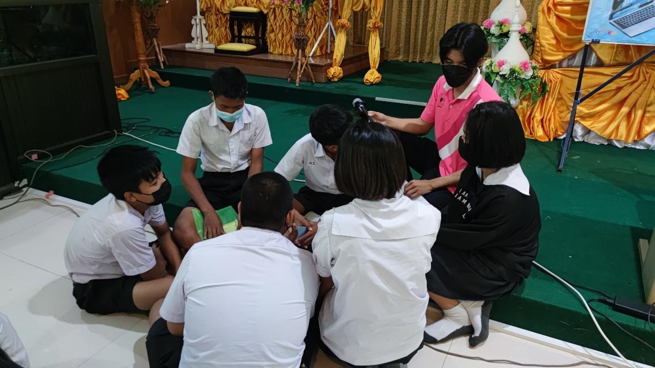 55. โครงการฝึกอบรมเทคโนโลยีสารสนเทศเพื่อการศึกษา ประจำปี 2565 | 24-25 กุมภาพันธ์ 2565