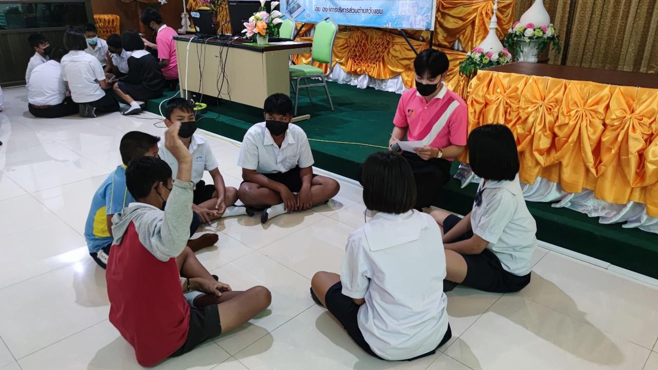 57. โครงการฝึกอบรมเทคโนโลยีสารสนเทศเพื่อการศึกษา ประจำปี 2565 | 24-25 กุมภาพันธ์ 2565