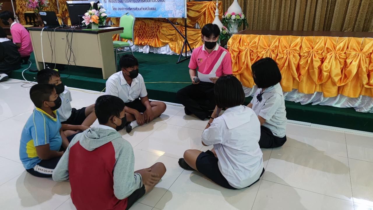 58. โครงการฝึกอบรมเทคโนโลยีสารสนเทศเพื่อการศึกษา ประจำปี 2565 | 24-25 กุมภาพันธ์ 2565