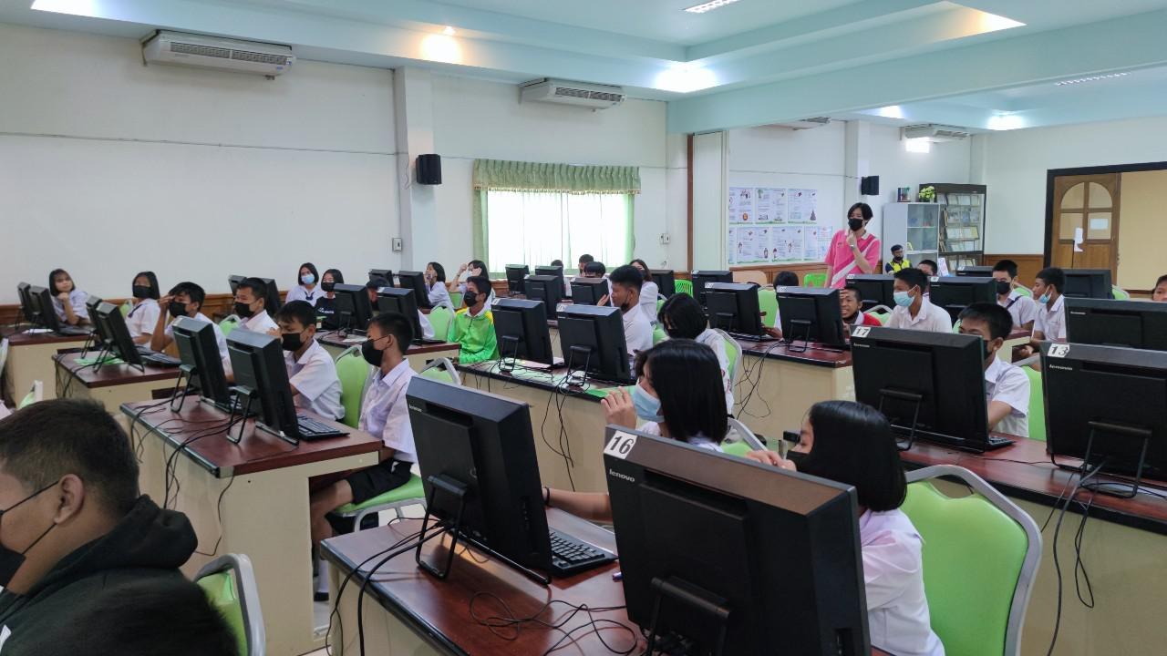 64. โครงการฝึกอบรมเทคโนโลยีสารสนเทศเพื่อการศึกษา ประจำปี 2565 | 24-25 กุมภาพันธ์ 2565