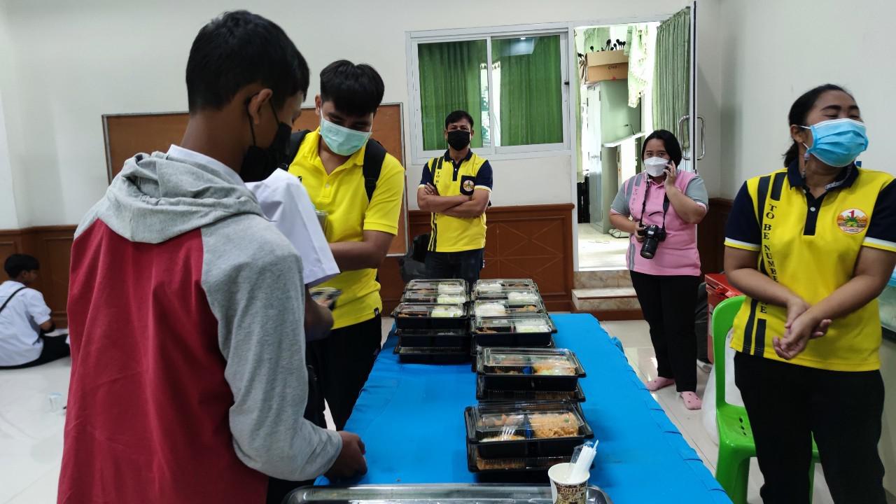 73. โครงการฝึกอบรมเทคโนโลยีสารสนเทศเพื่อการศึกษา ประจำปี 2565 | 24-25 กุมภาพันธ์ 2565