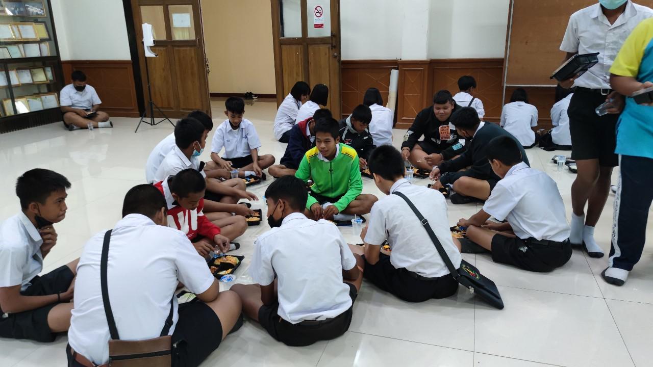 74. โครงการฝึกอบรมเทคโนโลยีสารสนเทศเพื่อการศึกษา ประจำปี 2565 | 24-25 กุมภาพันธ์ 2565