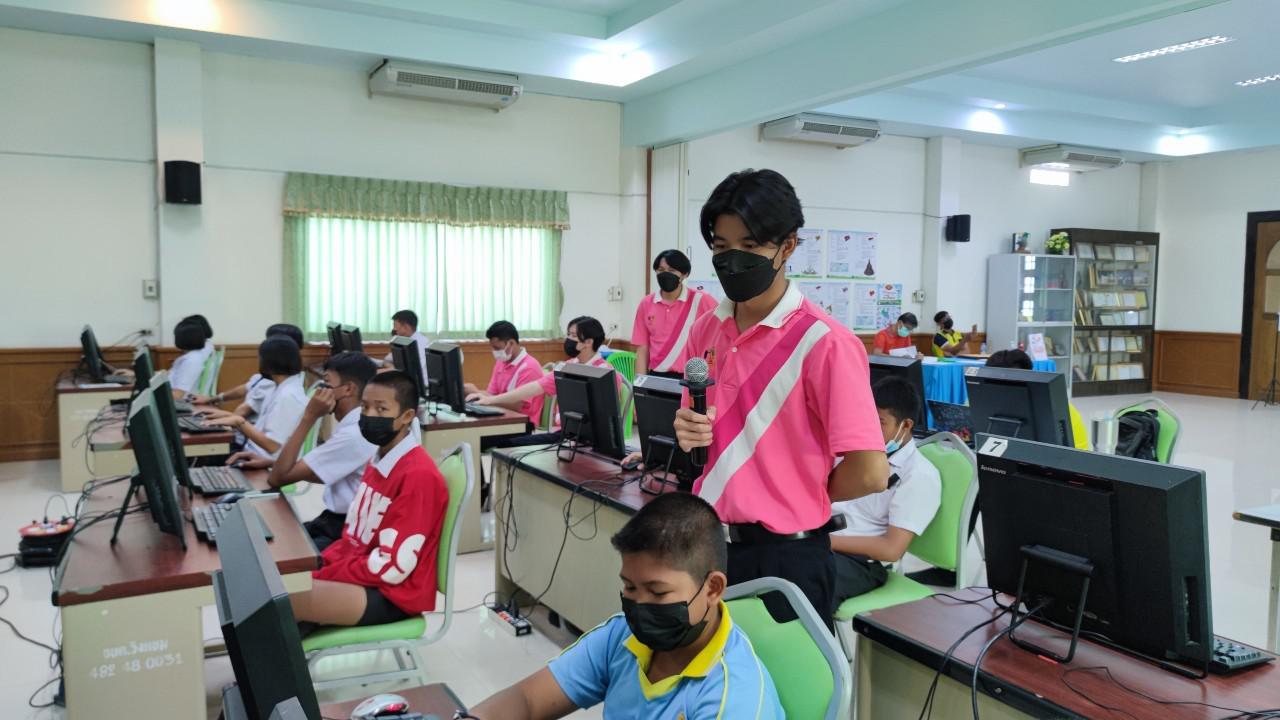 79. โครงการฝึกอบรมเทคโนโลยีสารสนเทศเพื่อการศึกษา ประจำปี 2565 | 24-25 กุมภาพันธ์ 2565