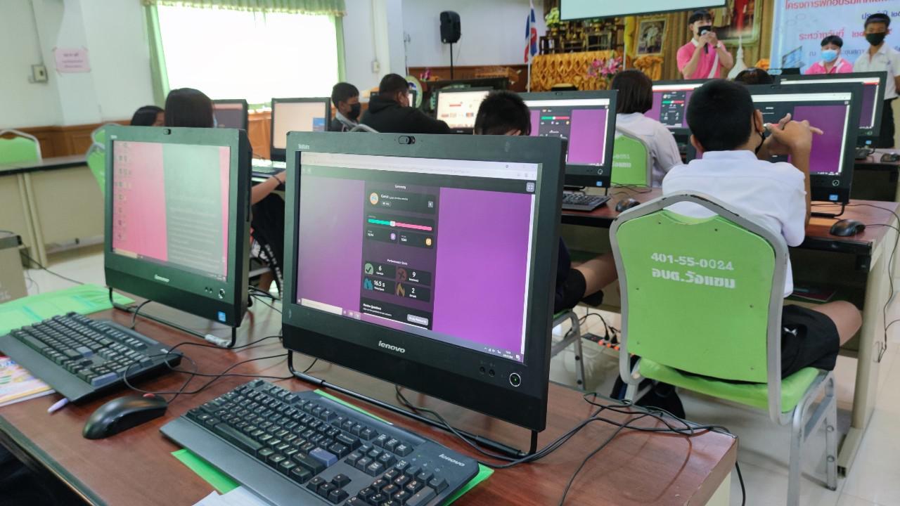 81. โครงการฝึกอบรมเทคโนโลยีสารสนเทศเพื่อการศึกษา ประจำปี 2565 | 24-25 กุมภาพันธ์ 2565