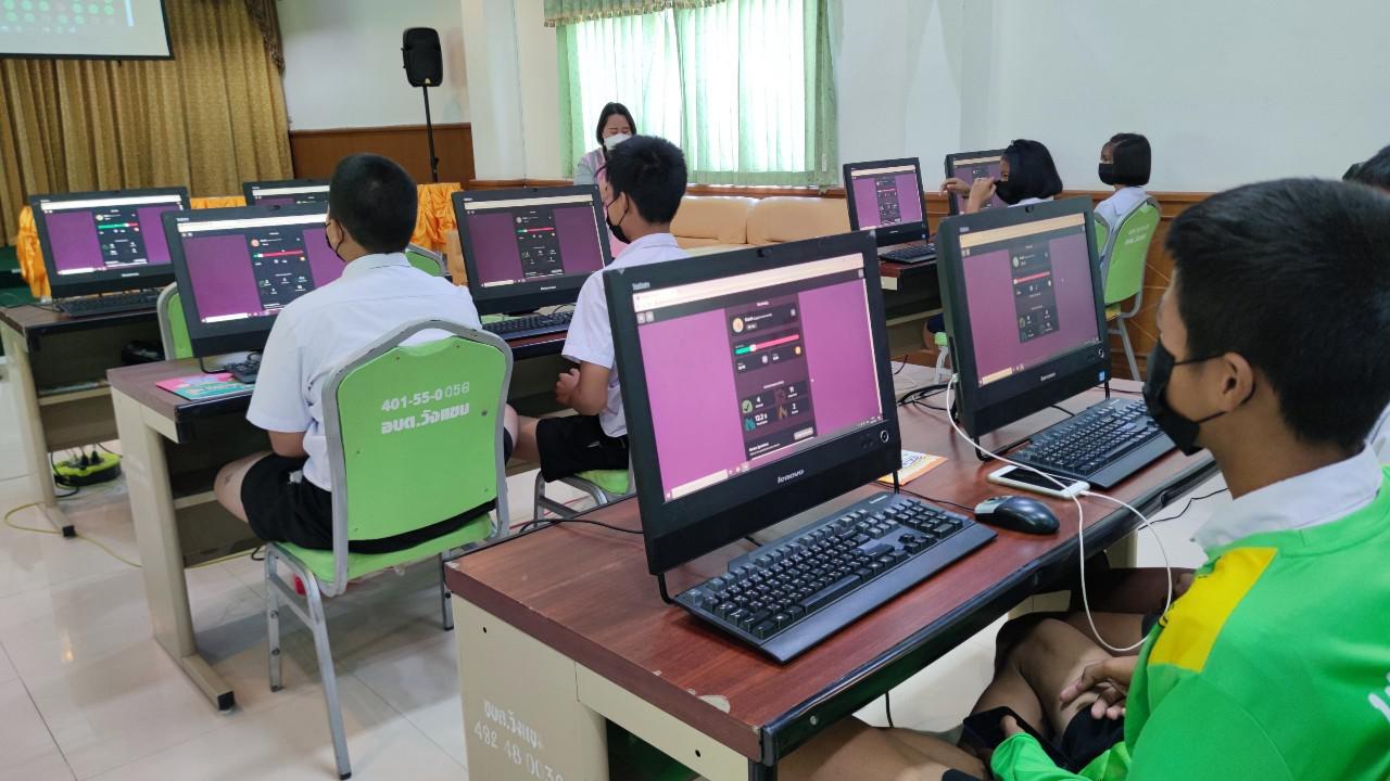 83. โครงการฝึกอบรมเทคโนโลยีสารสนเทศเพื่อการศึกษา ประจำปี 2565 | 24-25 กุมภาพันธ์ 2565